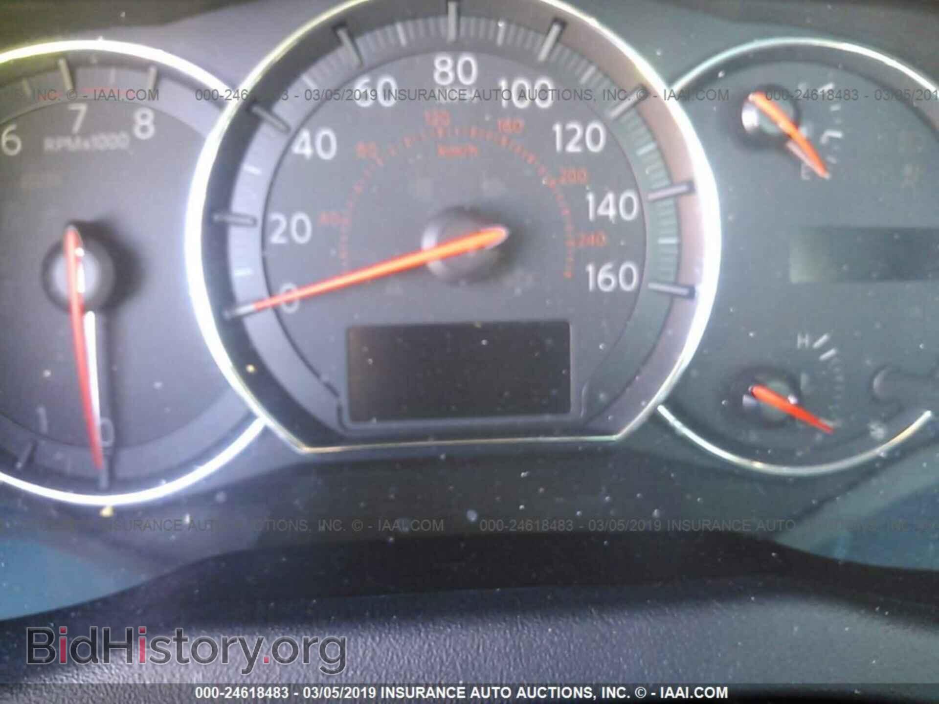 2014 NISSAN MAXIMA - VIN: 1N4AA5AP1EC452223 - Photo 7