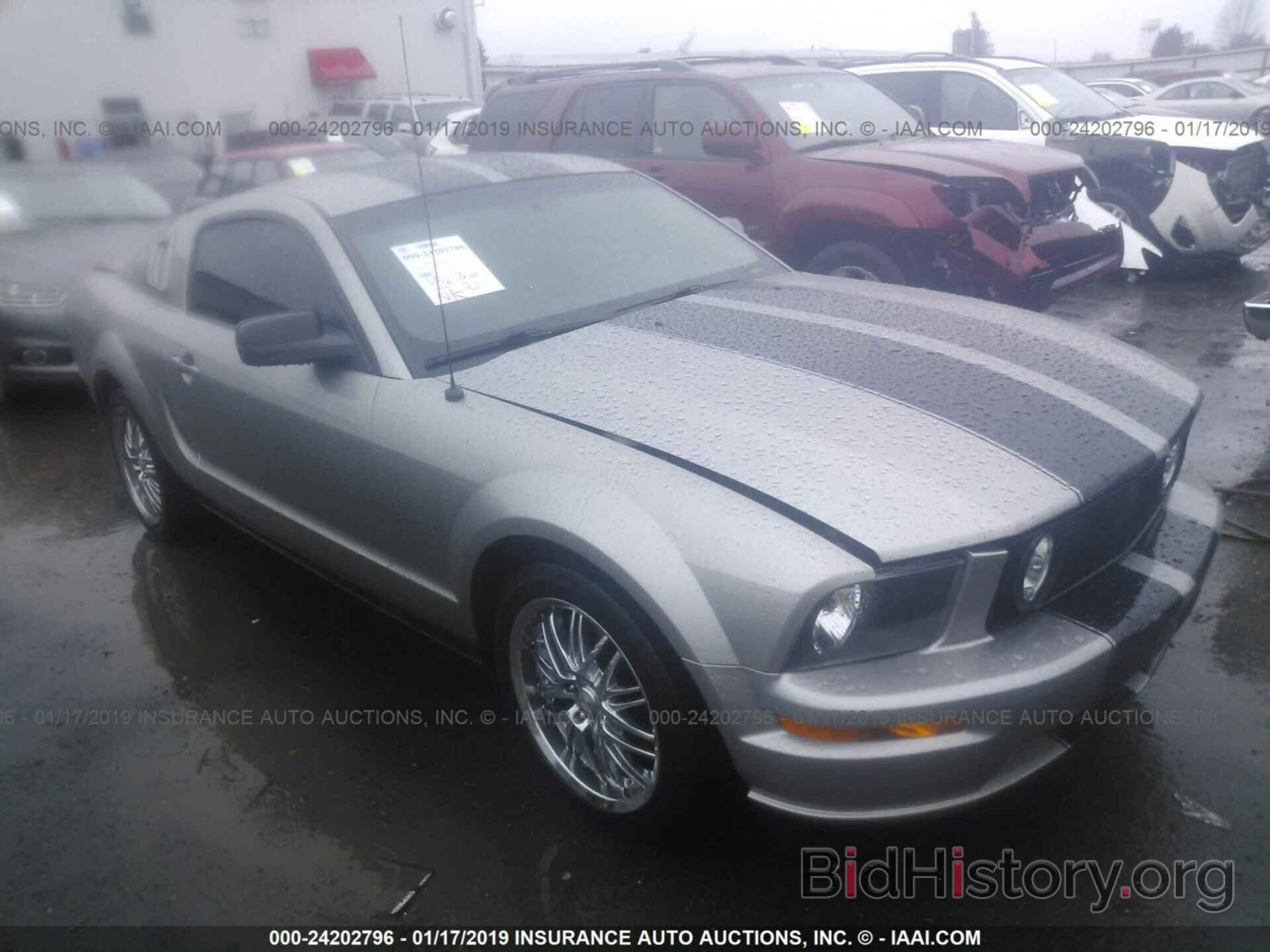 Photo 1ZVHT80N885150468 - FORD MUSTANG 2008