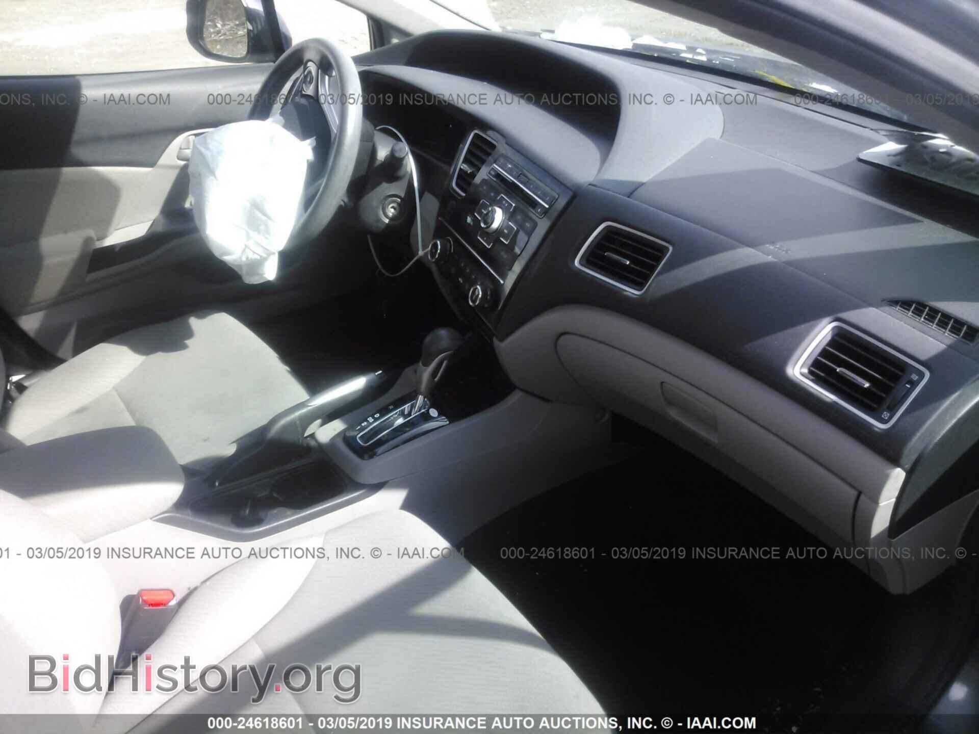 2013 HONDA CIVIC - VIN: 19XFB2F51DE090081 - Photo 5