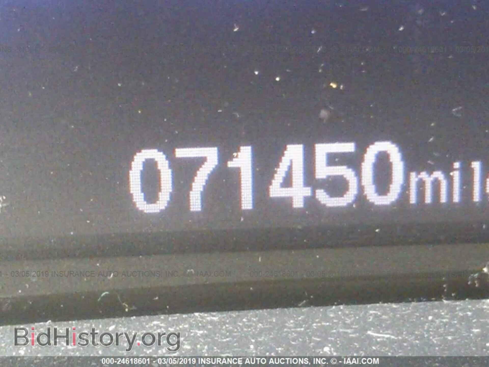 2013 HONDA CIVIC - VIN: 19XFB2F51DE090081 - Photo 7