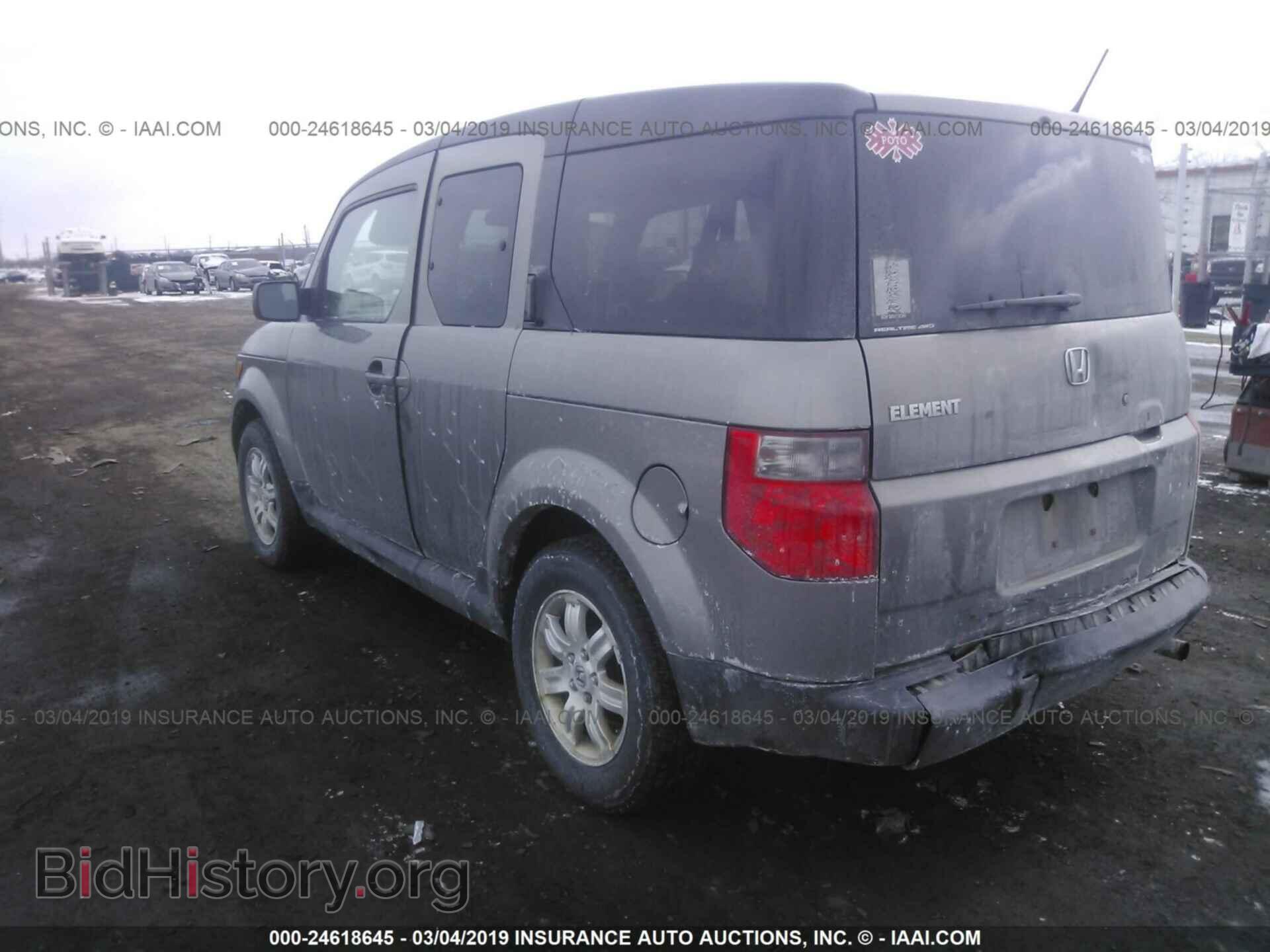 2007 HONDA ELEMENT - VIN: 5J6YH28777L014716 - Photo 3