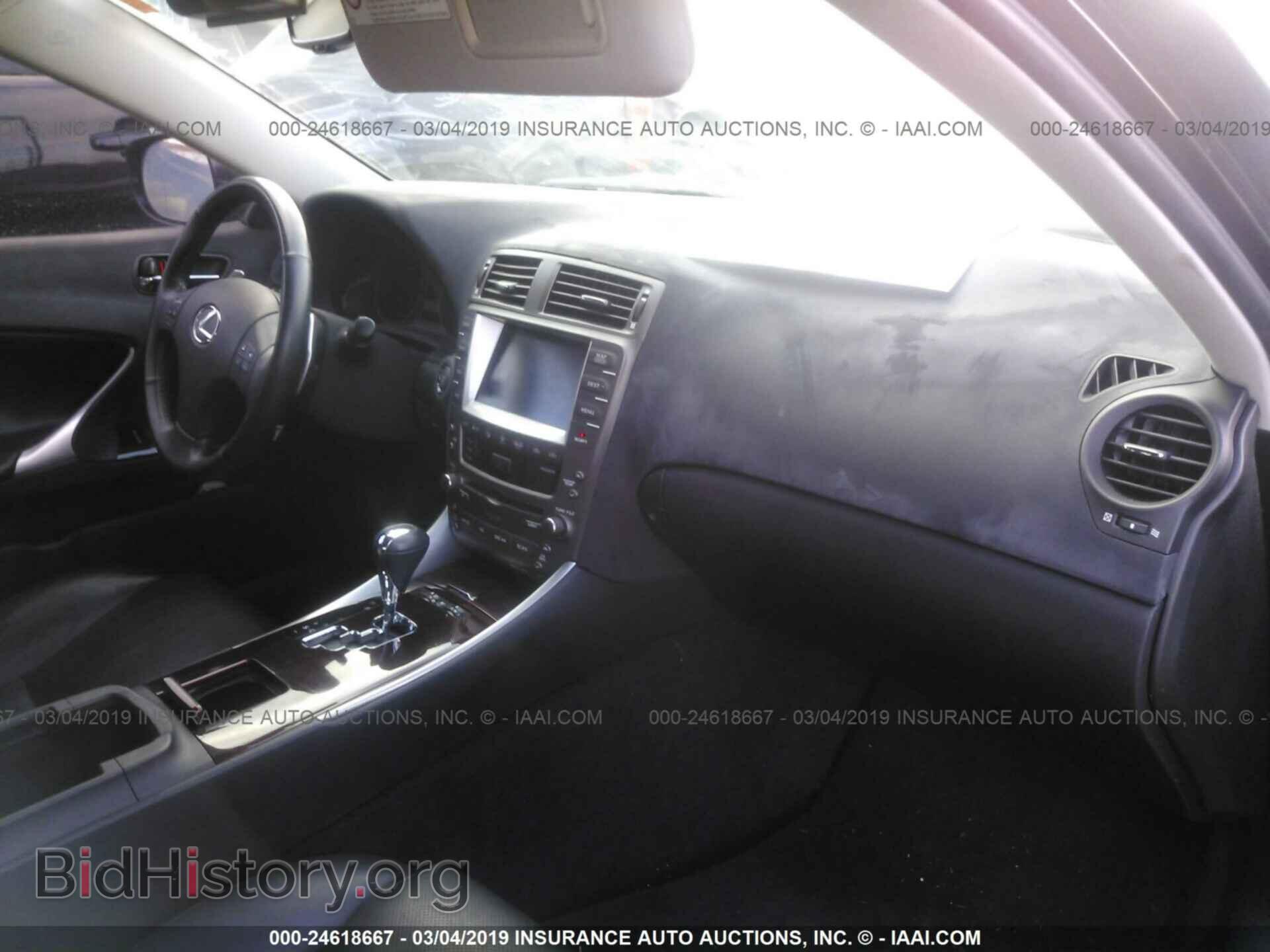 2006 LEXUS IS - VIN: JTHBK262065020332 - Фото 5