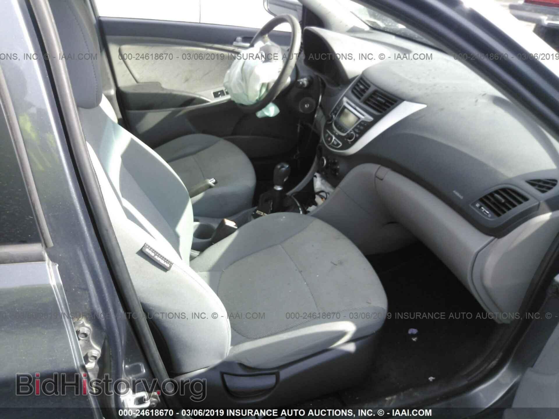 2012 HYUNDAI ACCENT - VIN: KMHCT4AE2CU085342 - Фото 5