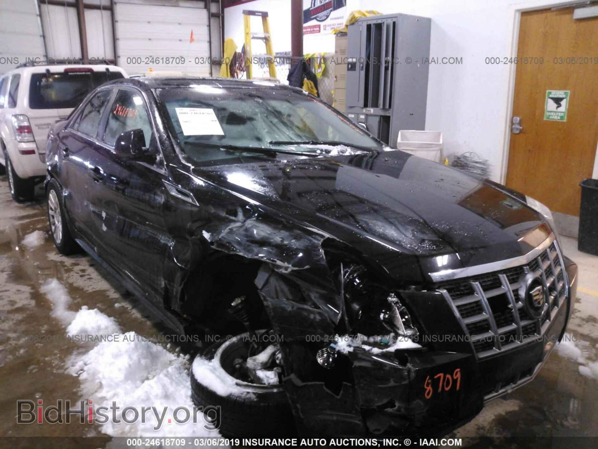Photo 1G6DC5E54C0144426 - CADILLAC CTS 2012