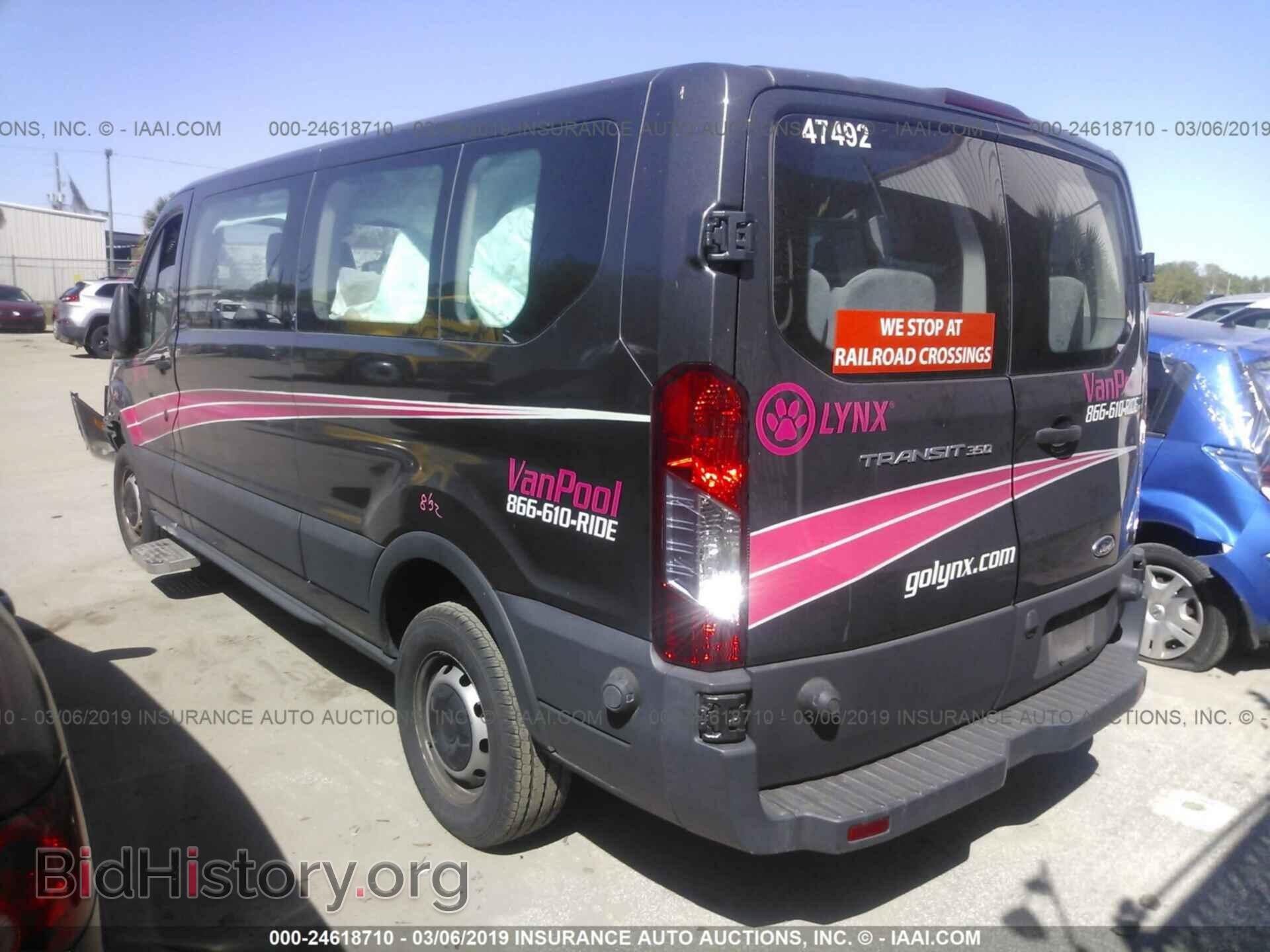 2016 FORD TRANSIT - VIN: 1FBZX2YM7GKB25134 - Photo 3