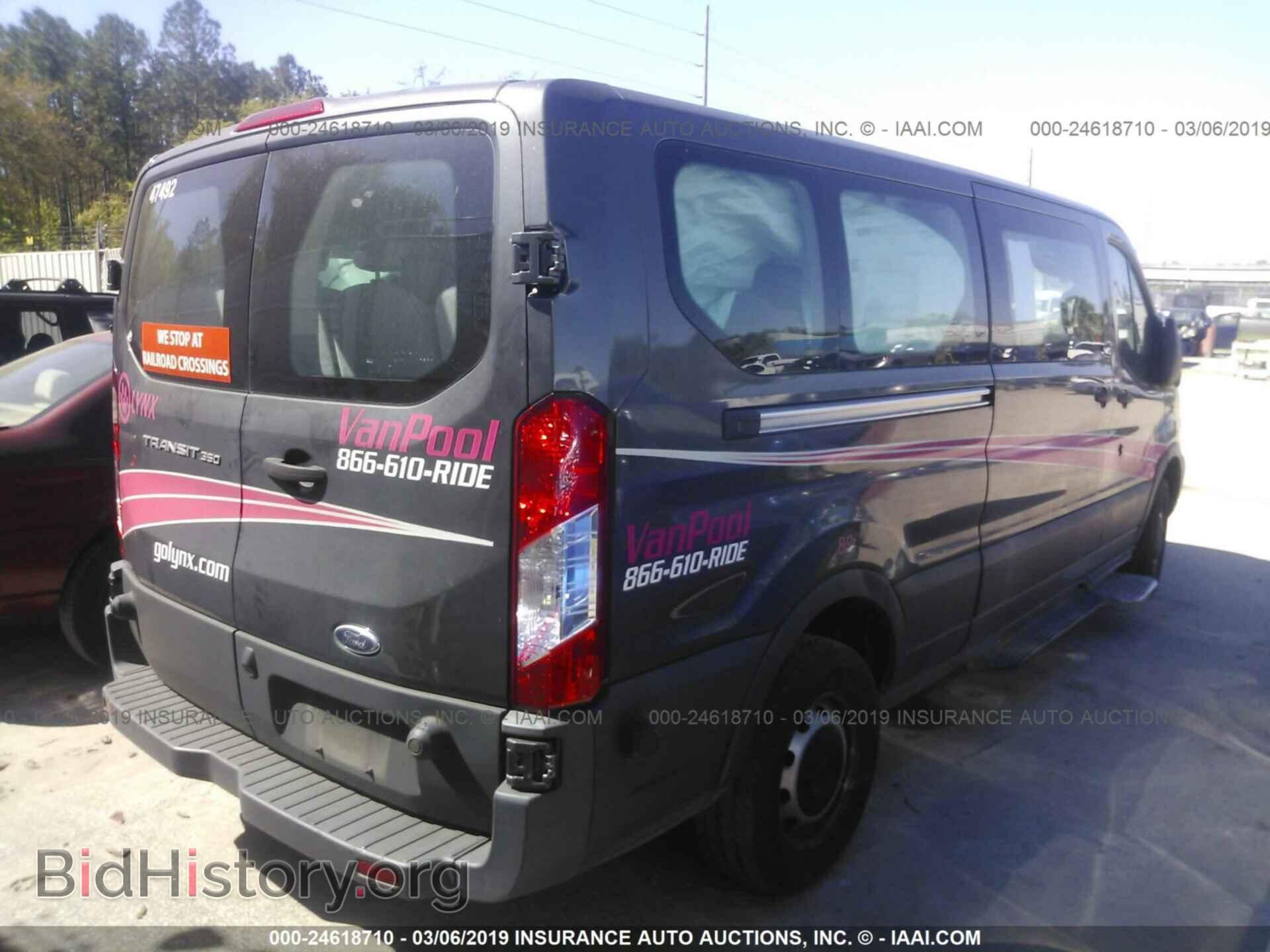 2016 FORD TRANSIT - VIN: 1FBZX2YM7GKB25134 - Photo 5