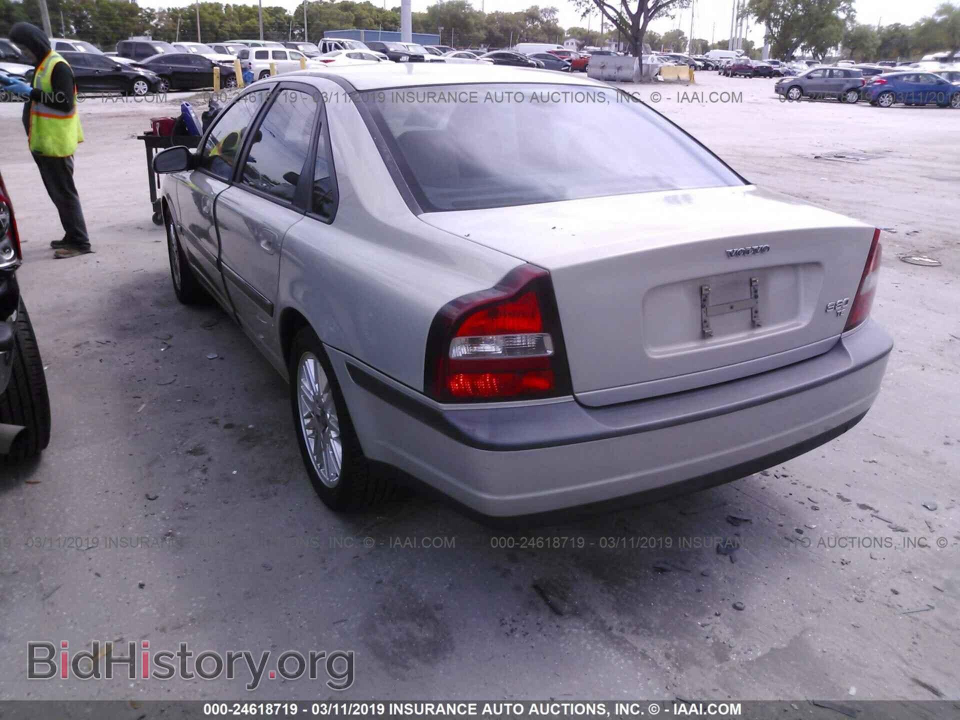 2000 VOLVO S80 - VIN: YV1TS90D7Y1120229 - Фото 3