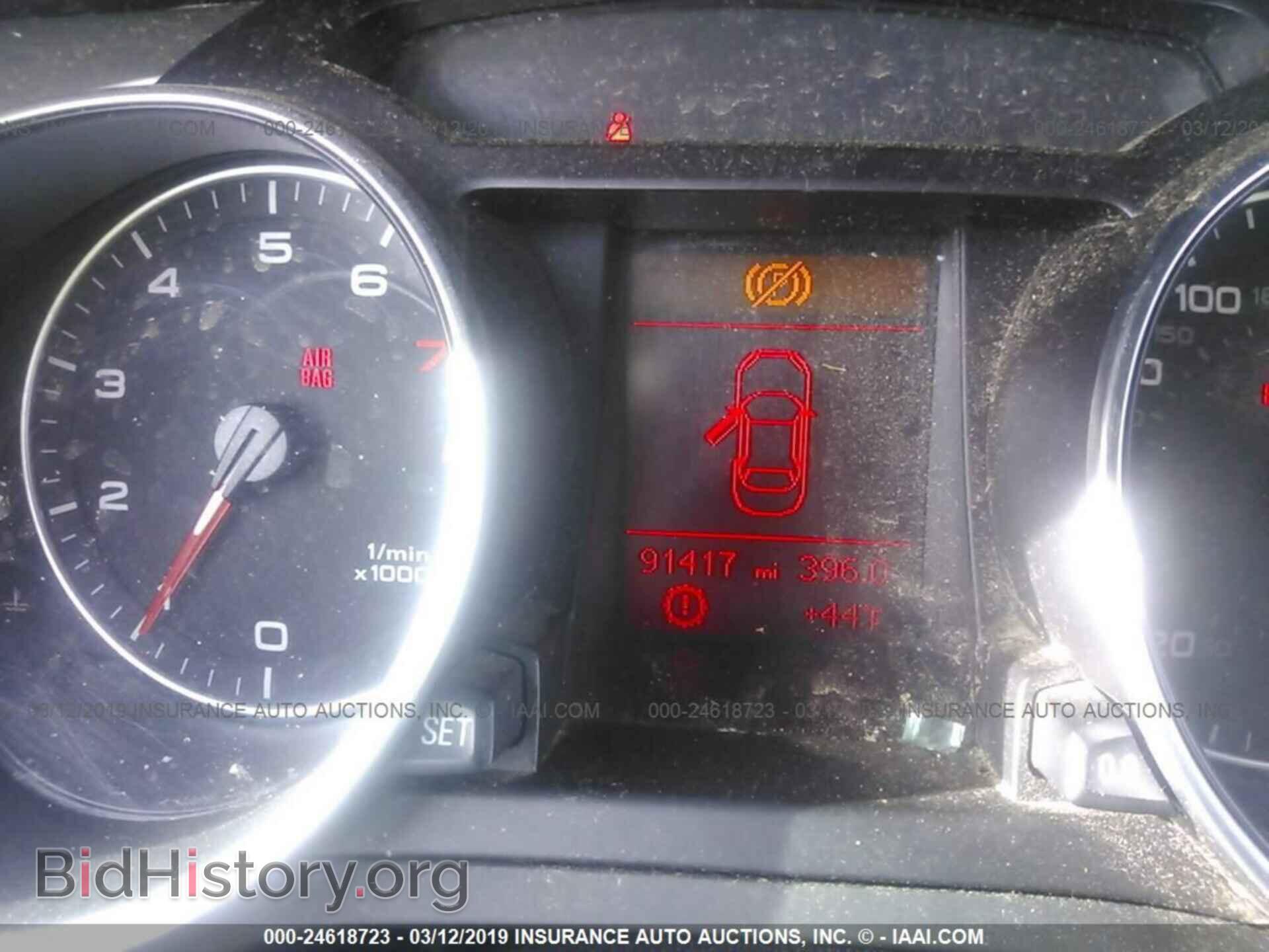 2011 AUDI A5 - VIN: WAULFAFH7BN006251 - Фото 7