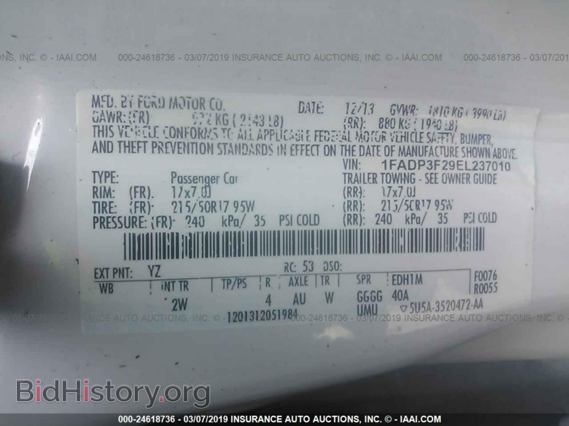 2014 FORD FOCUS - VIN: 1FADP3F29EL237010 - Фото 9