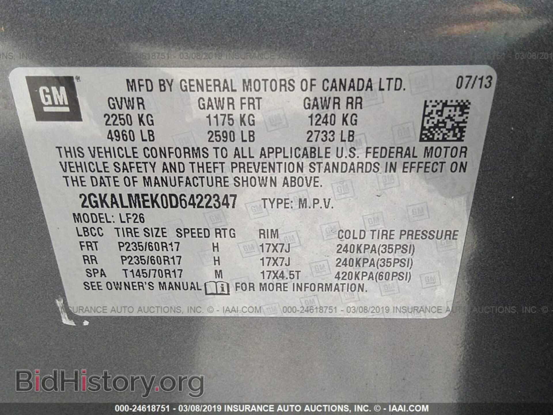 2013 GMC TERRAIN - VIN: 2GKALMEK0D6422347 - Фото 9