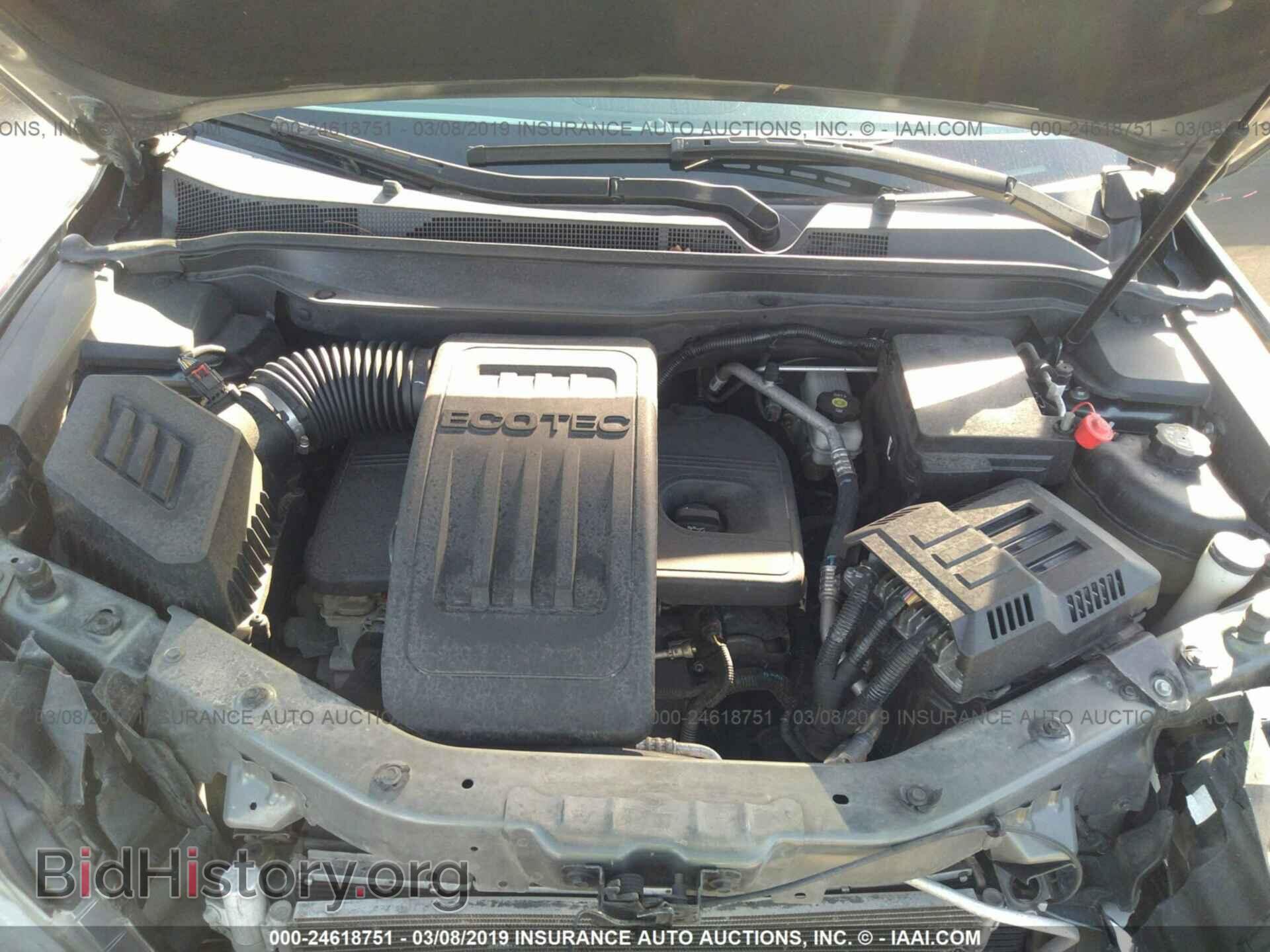 2013 GMC TERRAIN - VIN: 2GKALMEK0D6422347 - Фото 10