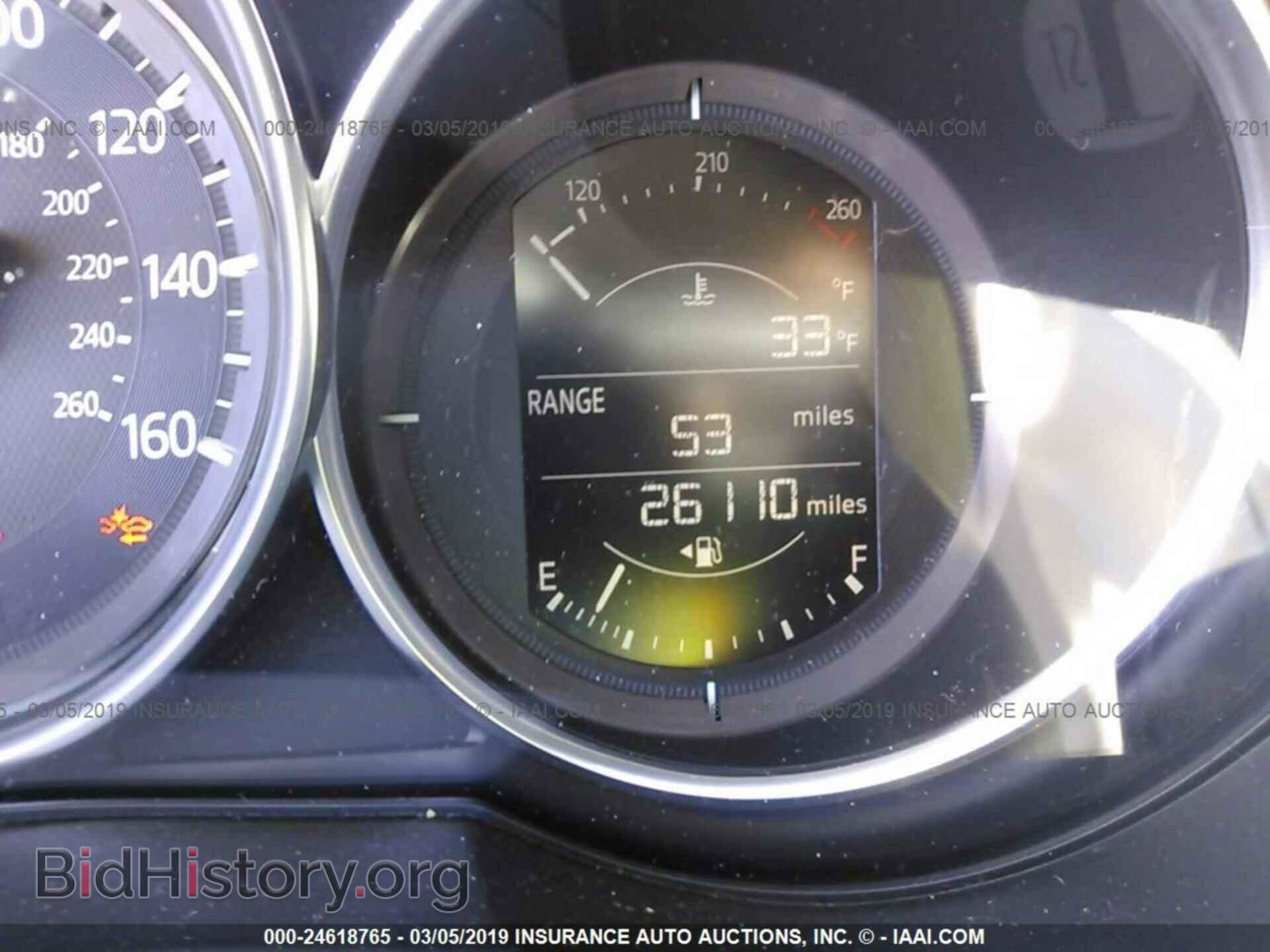 2017 MAZDA CX-5 - VIN: JM3KFBDL1H0203487 - Фото 7