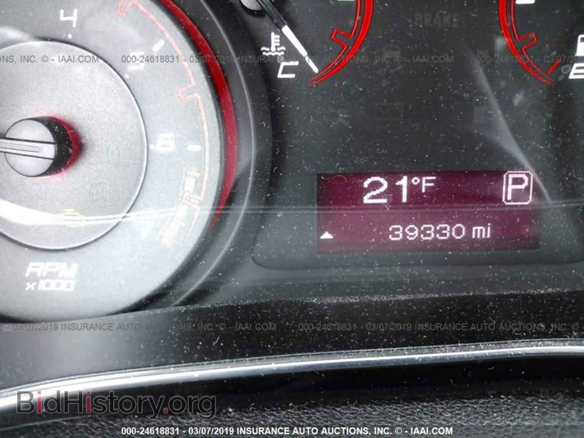 2013 DODGE DART - VIN: 1C3CDFAA7DD337926 - Фото 7