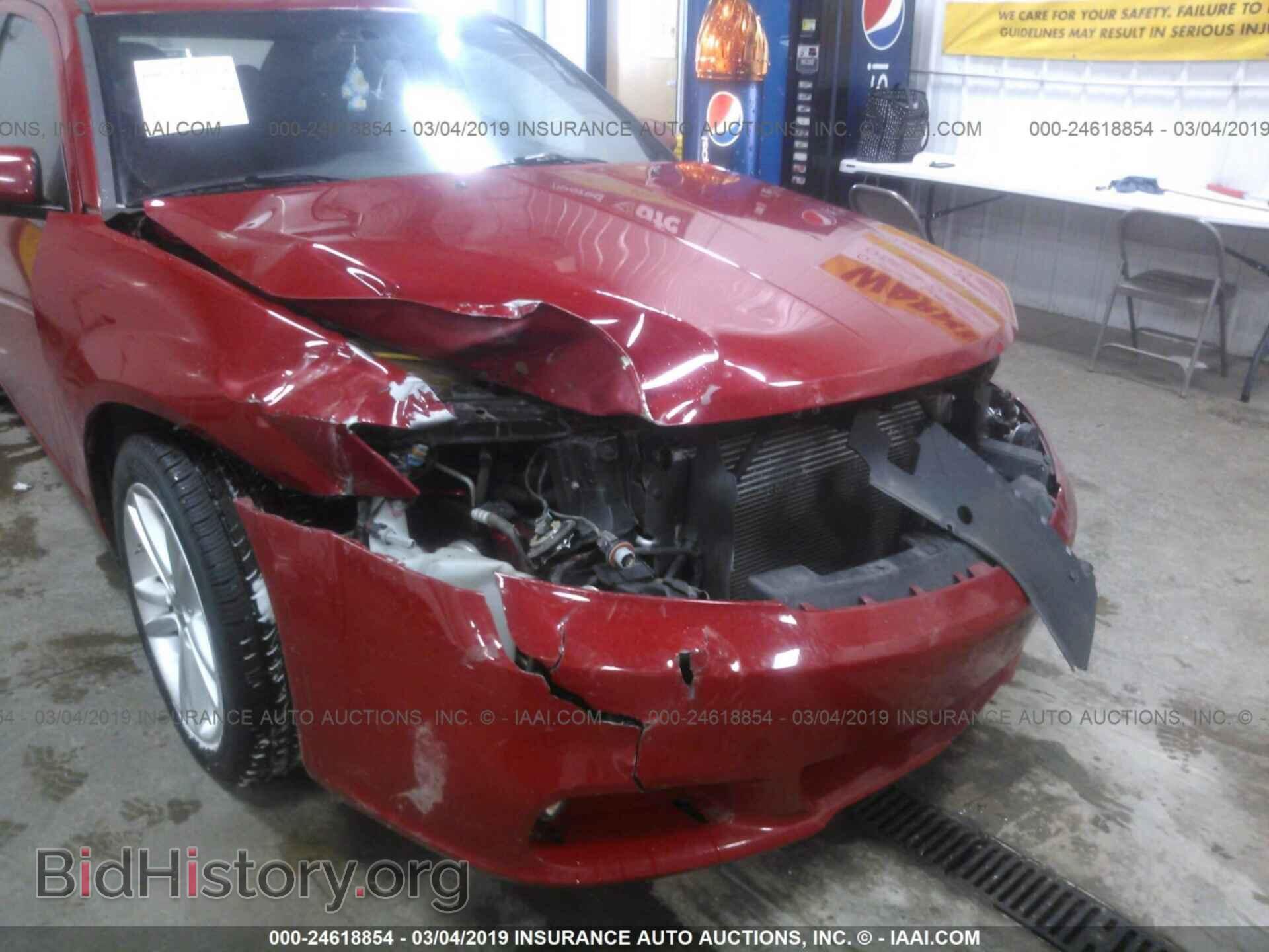 2011 DODGE AVENGER - VIN: 1B3BD1FG2BN514396 - Фото 6