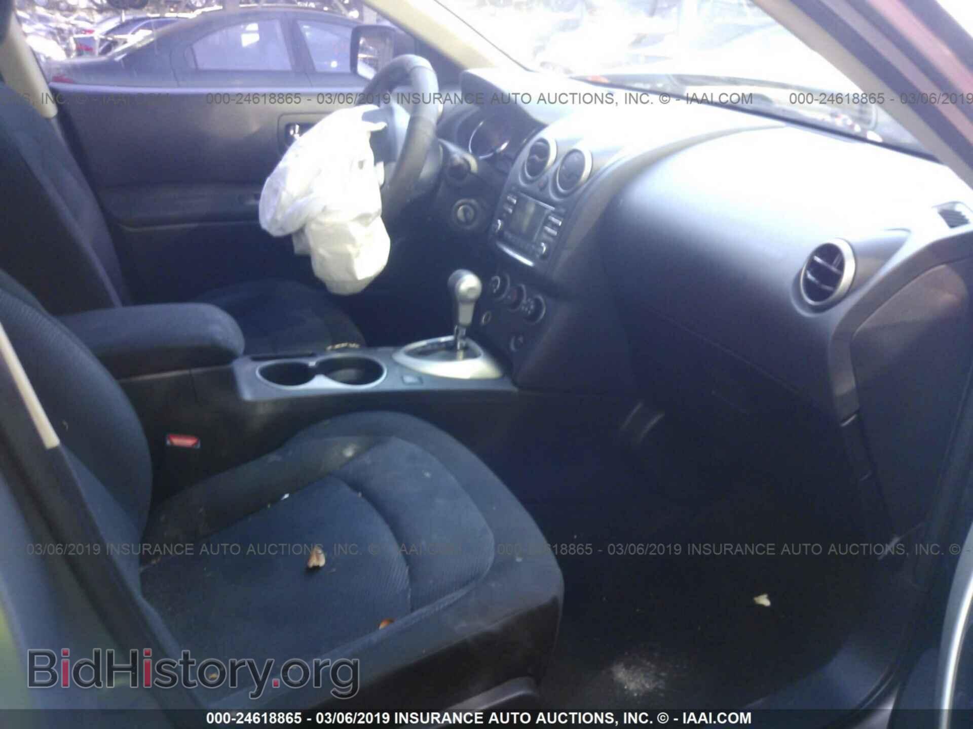 2014 NISSAN ROGUE SELECT - VIN: JN8AS5MT8EW601939 - Фото 5
