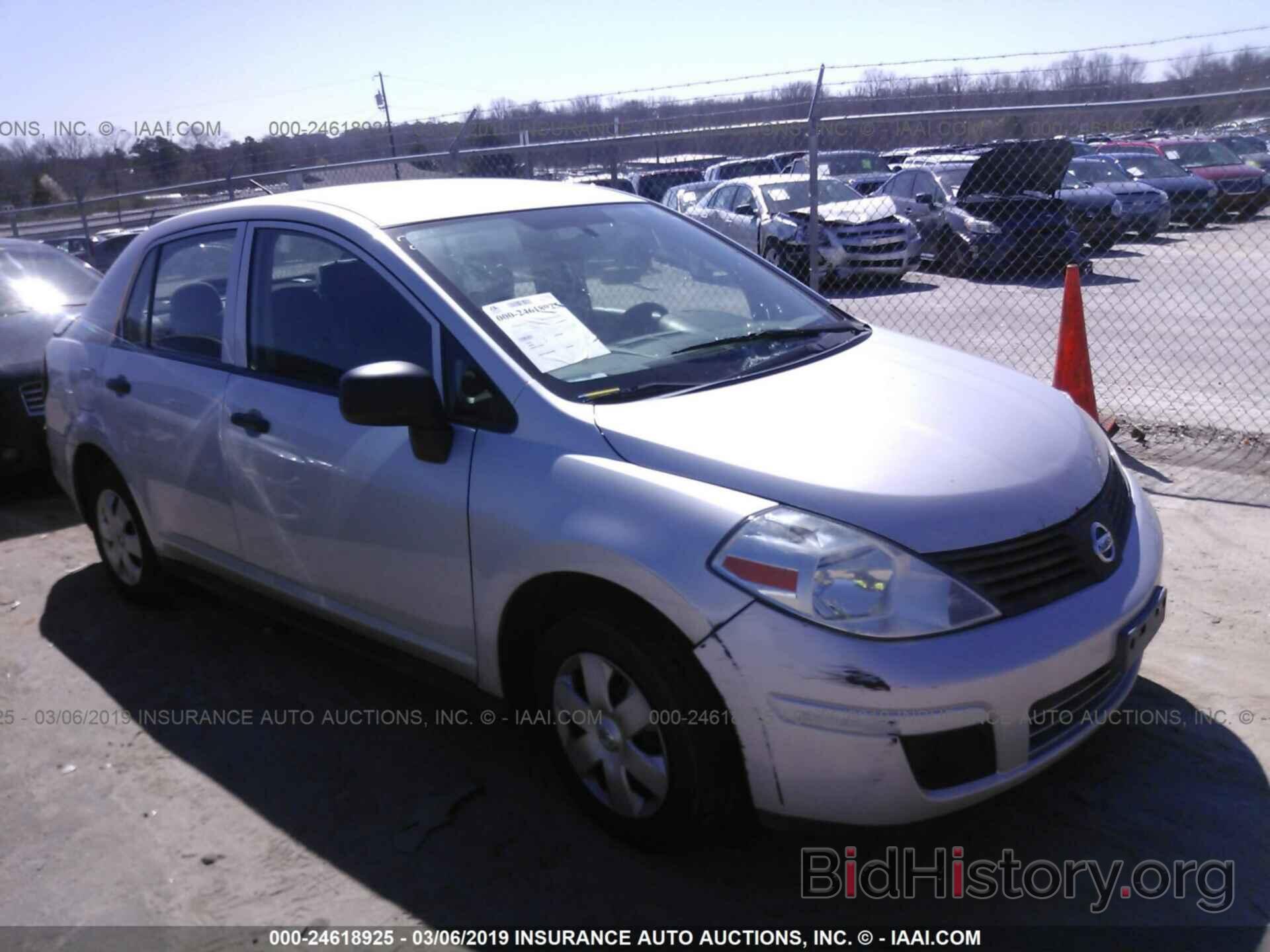 Photo 3N1CC1AP2AL466509 - NISSAN VERSA 2010