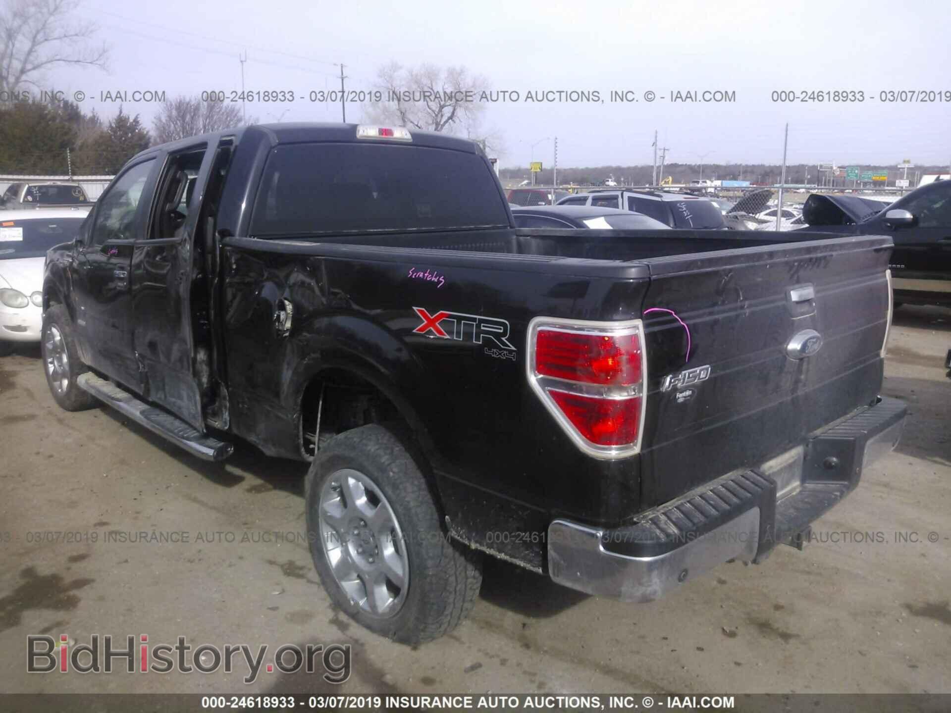 2013 FORD F150 - VIN: 1FTFW1ET7DFC82402 - Фото 3