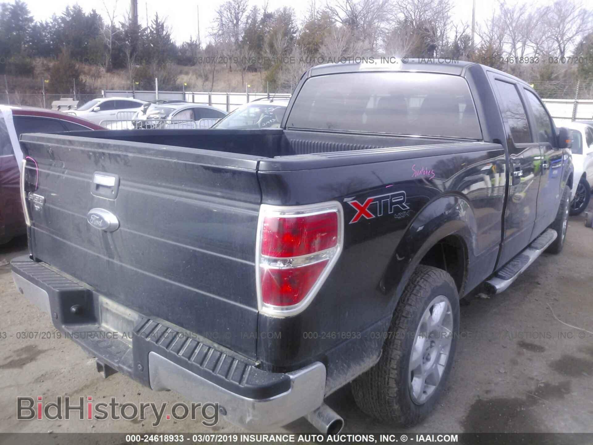 2013 FORD F150 - VIN: 1FTFW1ET7DFC82402 - Фото 4