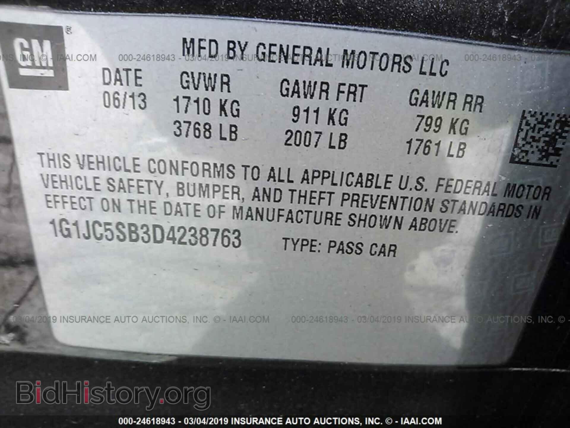 2013 CHEVROLET SONIC - VIN: 1G1JC5SB3D4238763 - Фото 9