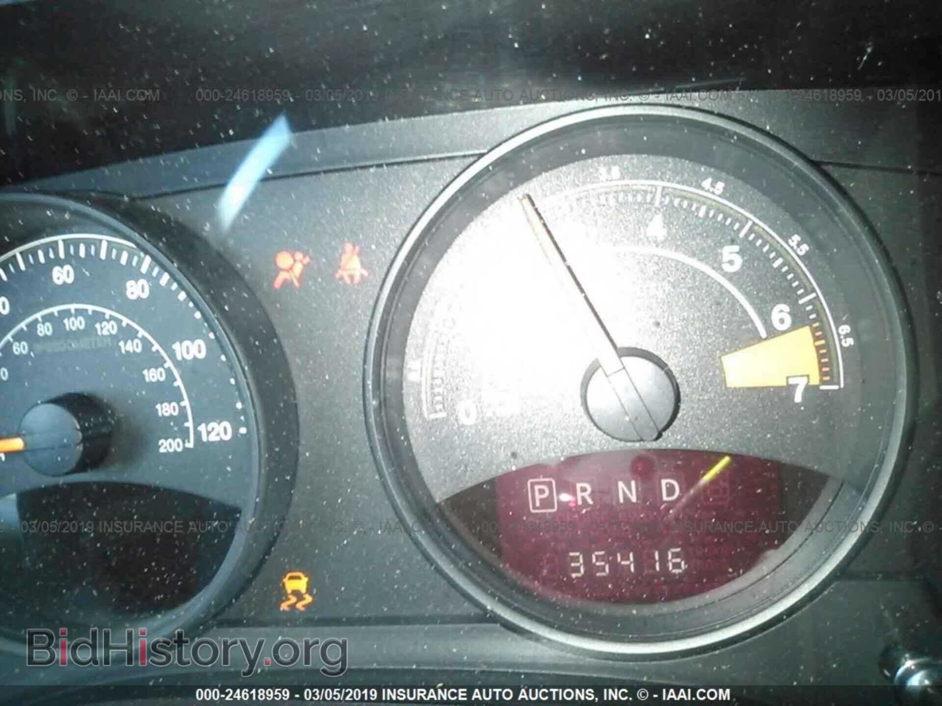 2015 JEEP COMPASS - VIN: 1C4NJCBA7FD361205 - Фото 7
