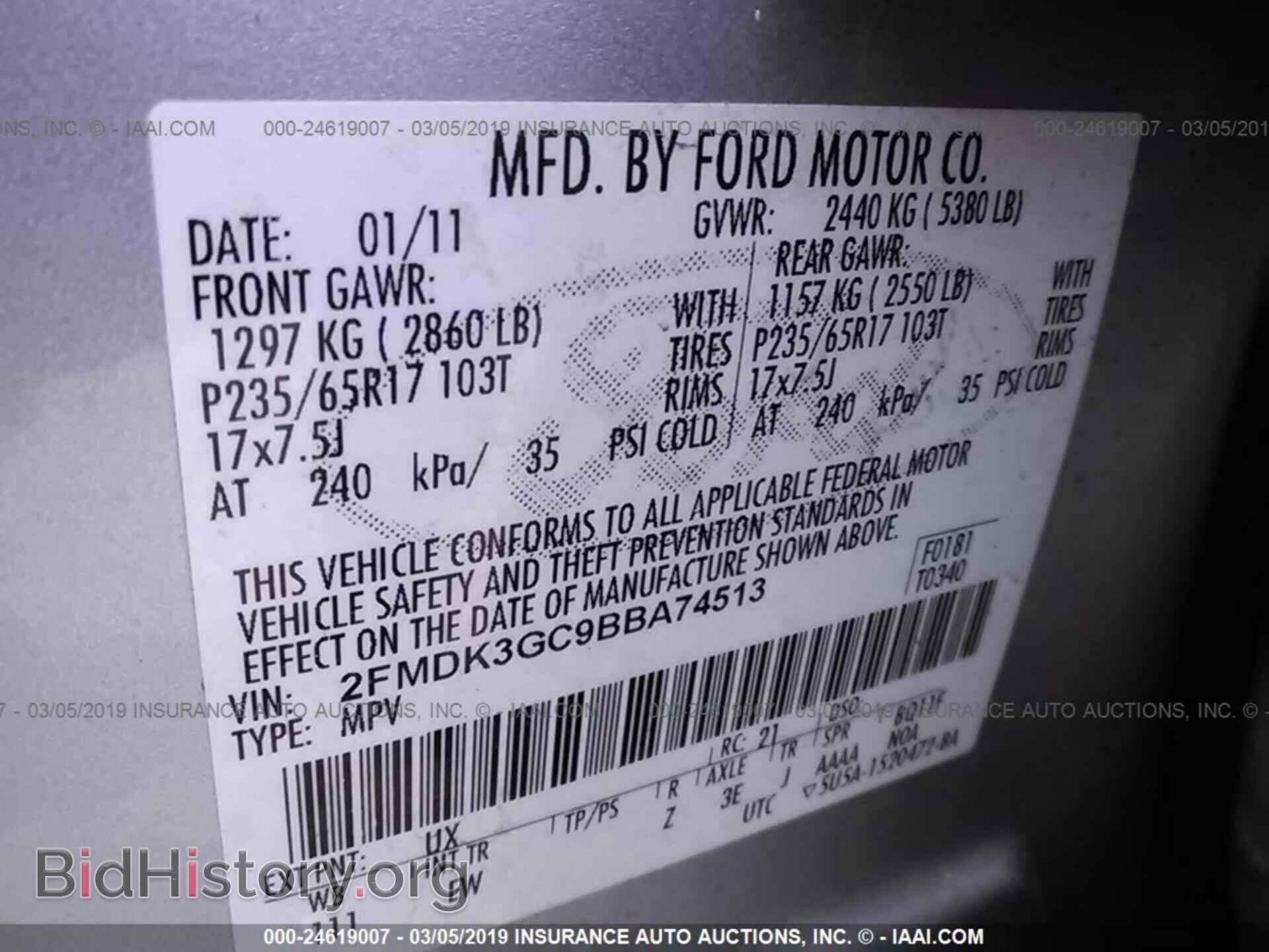 2011 FORD EDGE - VIN: 2FMDK3GC9BBA74513 - Photo 9