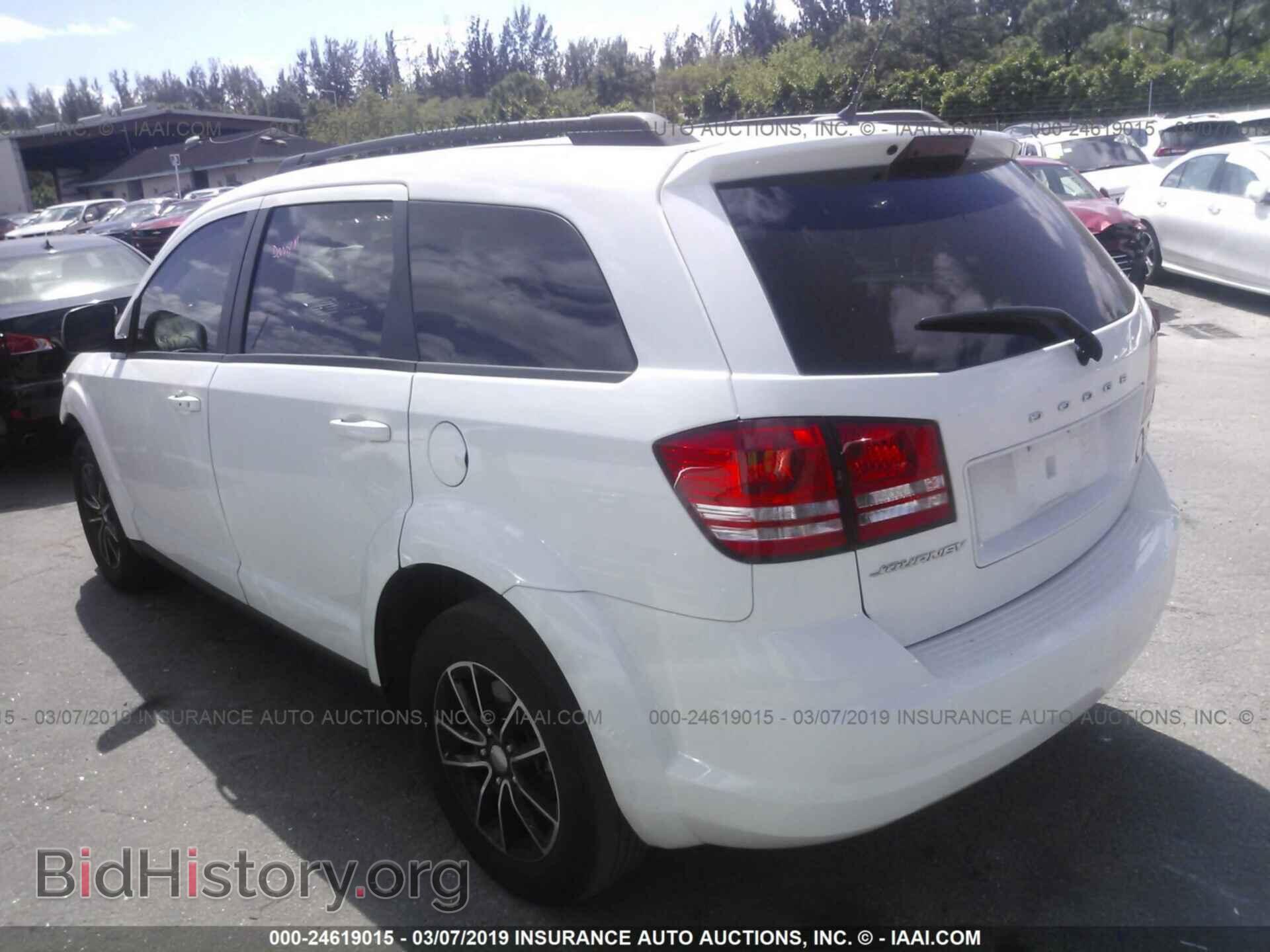 2017 DODGE JOURNEY - VIN: 3C4PDCAB9HT577533 - Фото 3