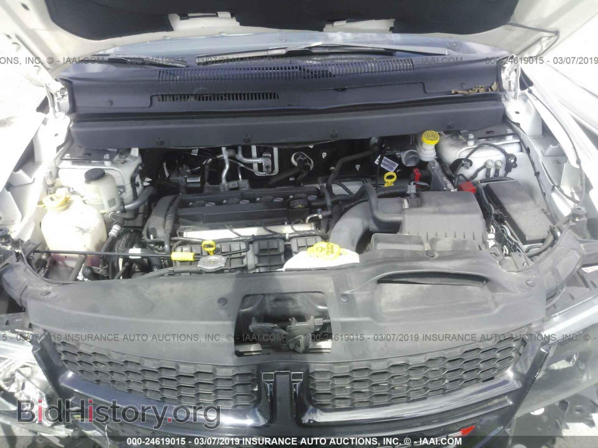 2017 DODGE JOURNEY - VIN: 3C4PDCAB9HT577533 - Фото 10