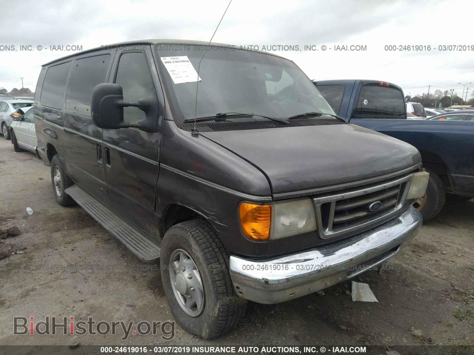 Photo 1FBSS31L57DA14870 - FORD ECONOLINE 2007