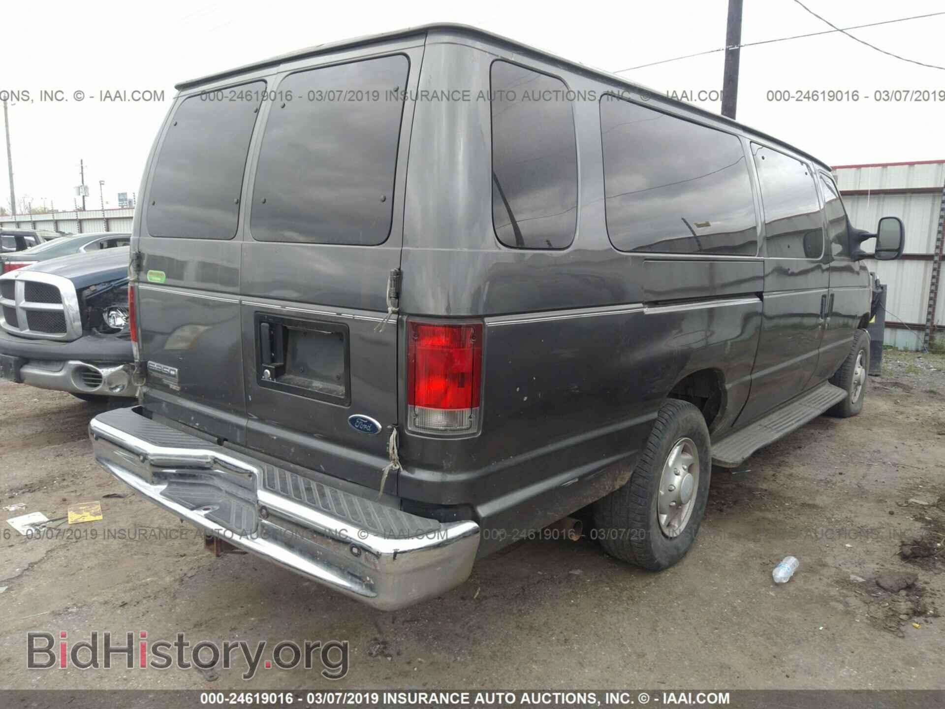 2007 FORD ECONOLINE - VIN: 1FBSS31L57DA14870 - Фото 4