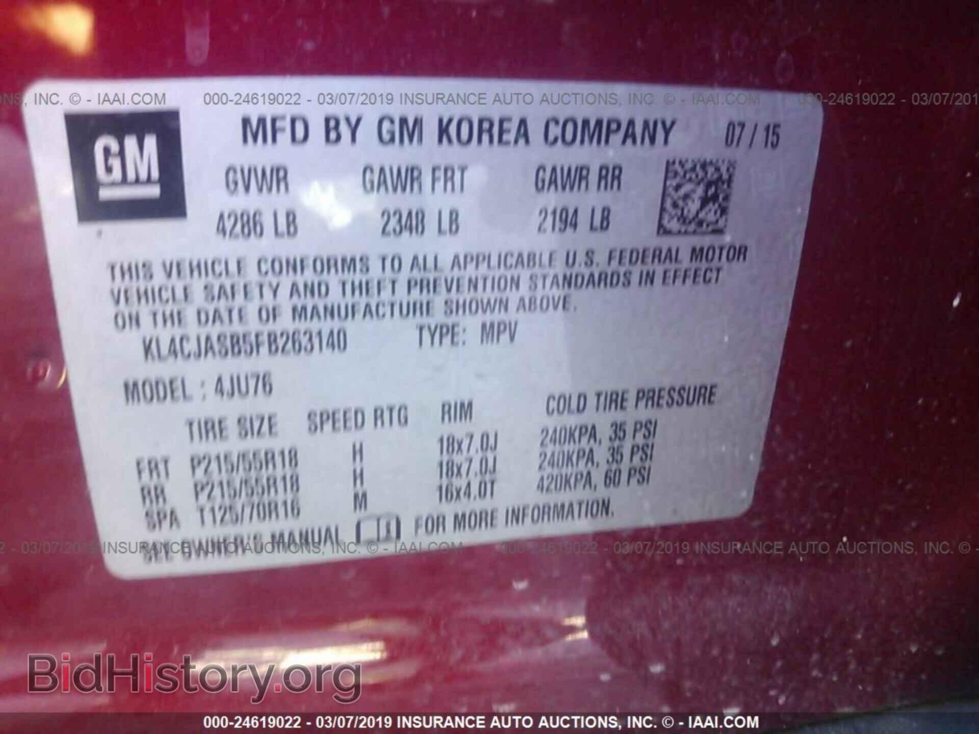 2015 BUICK ENCORE - VIN: KL4CJASB5FB263140 - Фото 9