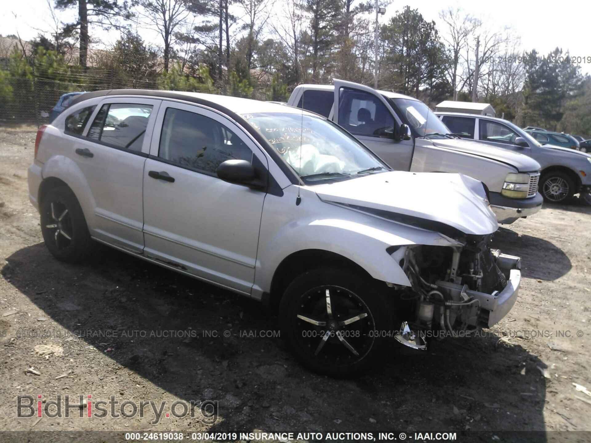 Фотография 1B3HB48B97D162305 - DODGE CALIBER 2007