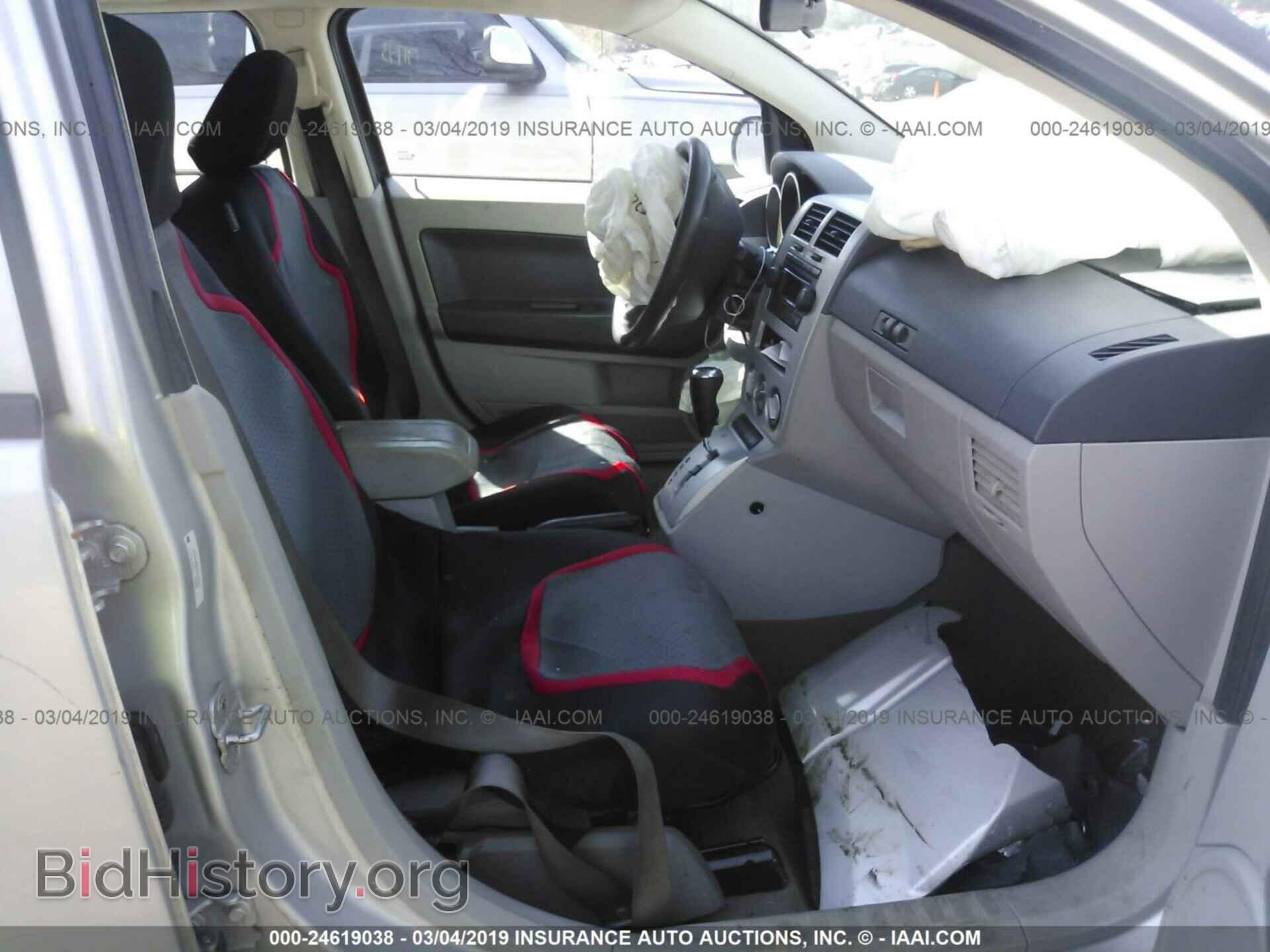 2007 DODGE CALIBER - VIN: 1B3HB48B97D162305 - Photo 5