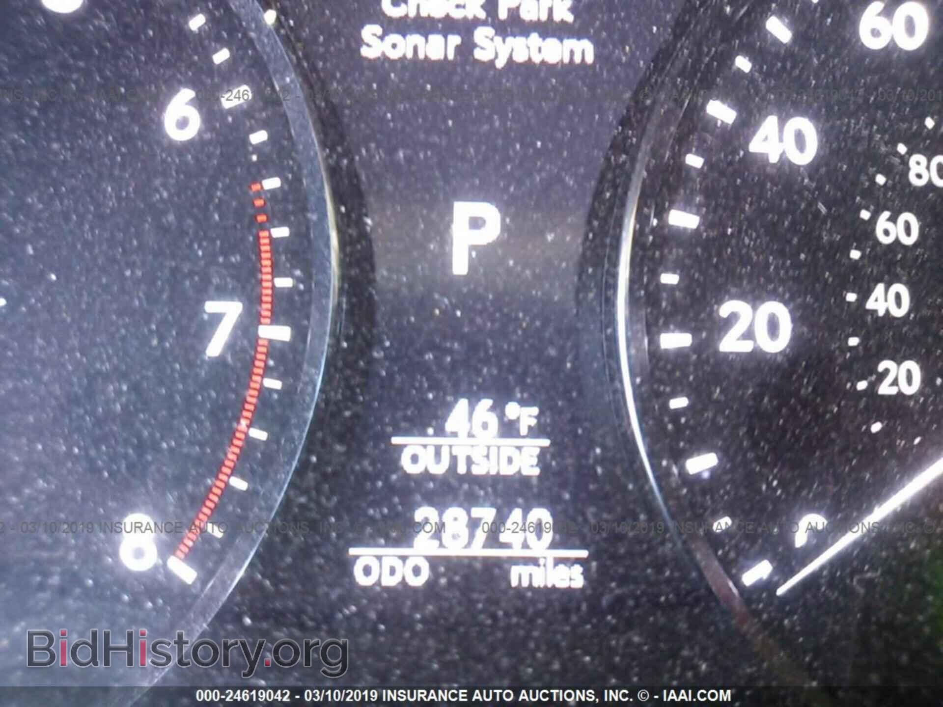 2015 LEXUS LS - VIN: JTHDL5EF7F5007332 - Фото 7