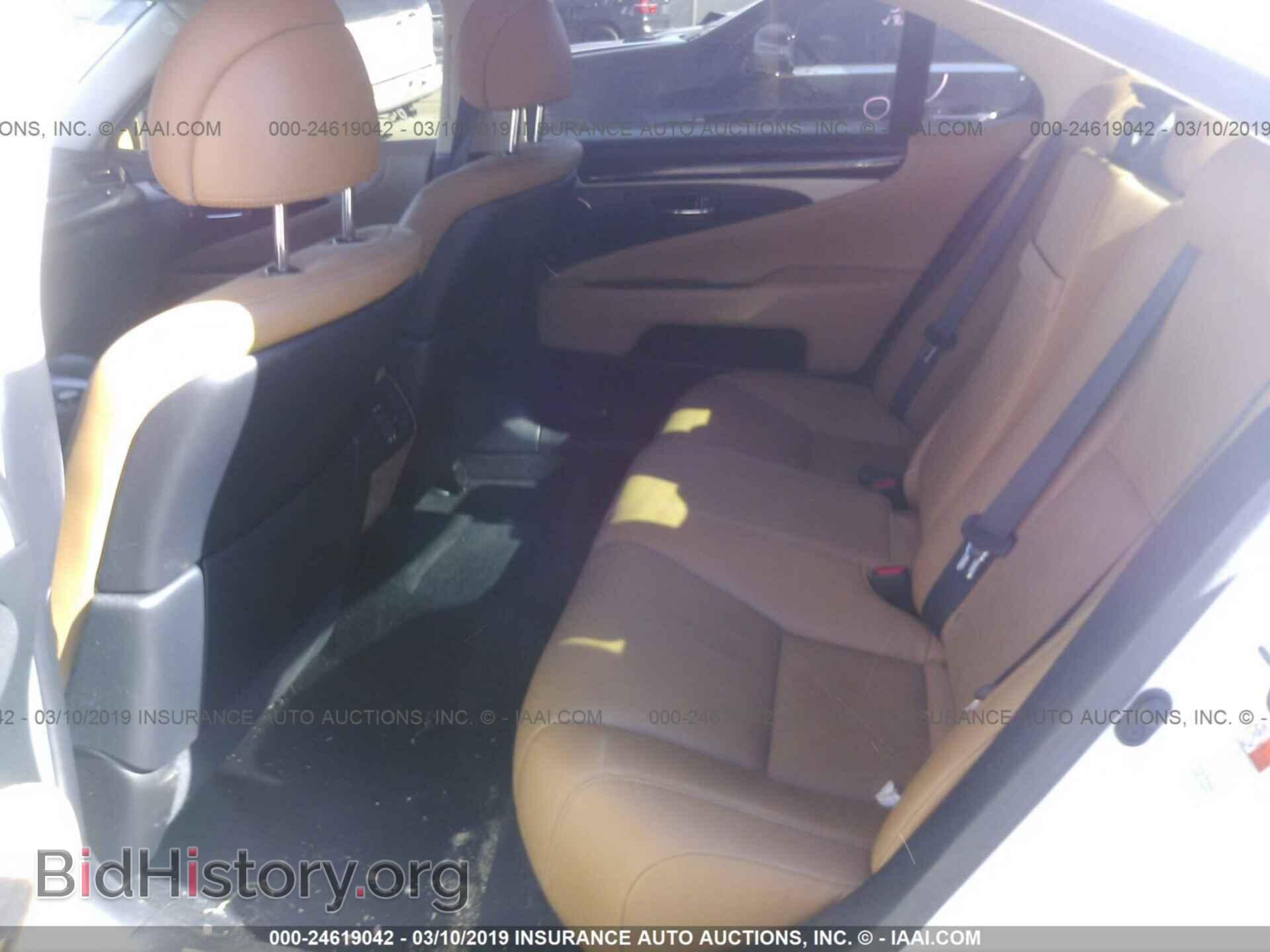 2015 LEXUS LS - VIN: JTHDL5EF7F5007332 - Фото 8