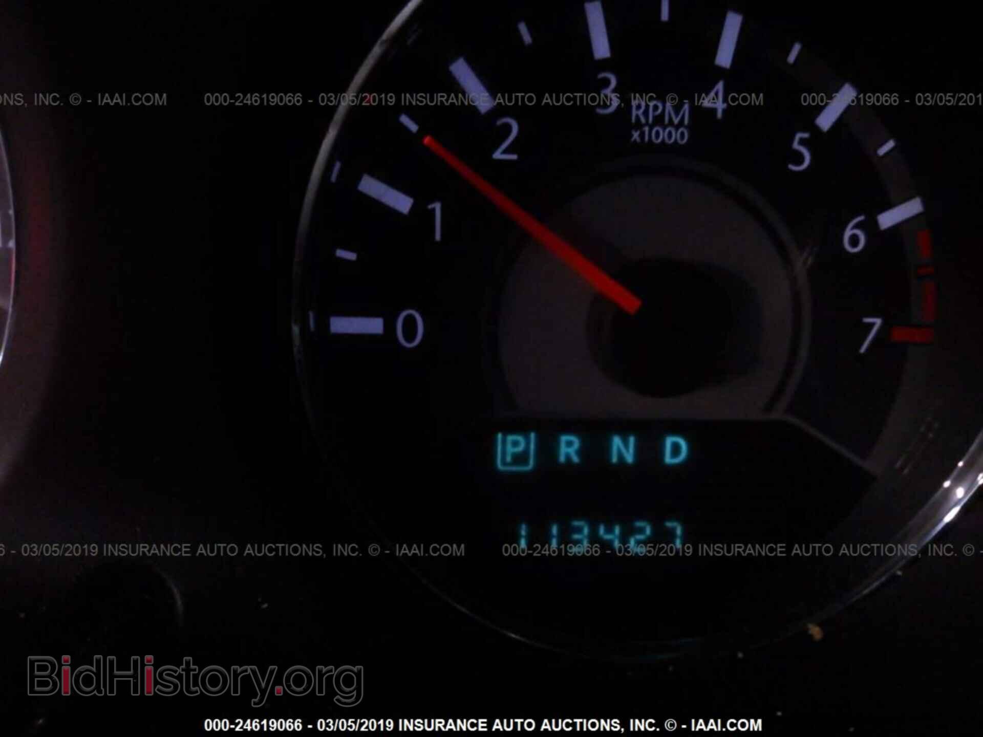 2012 CHRYSLER 200 - VIN: 1C3CCBBB1CN301726 - Фото 7