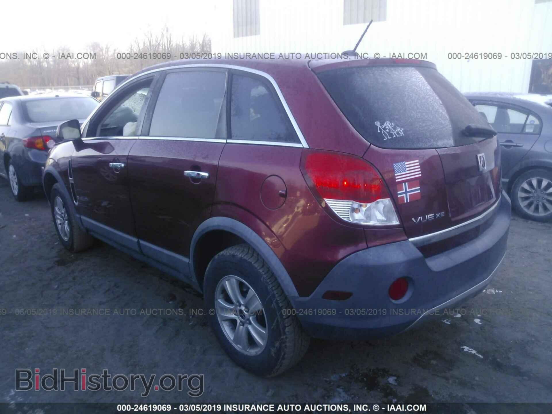2008 SATURN VUE - VIN: 3GSCL33P28S679292 - Фото 3
