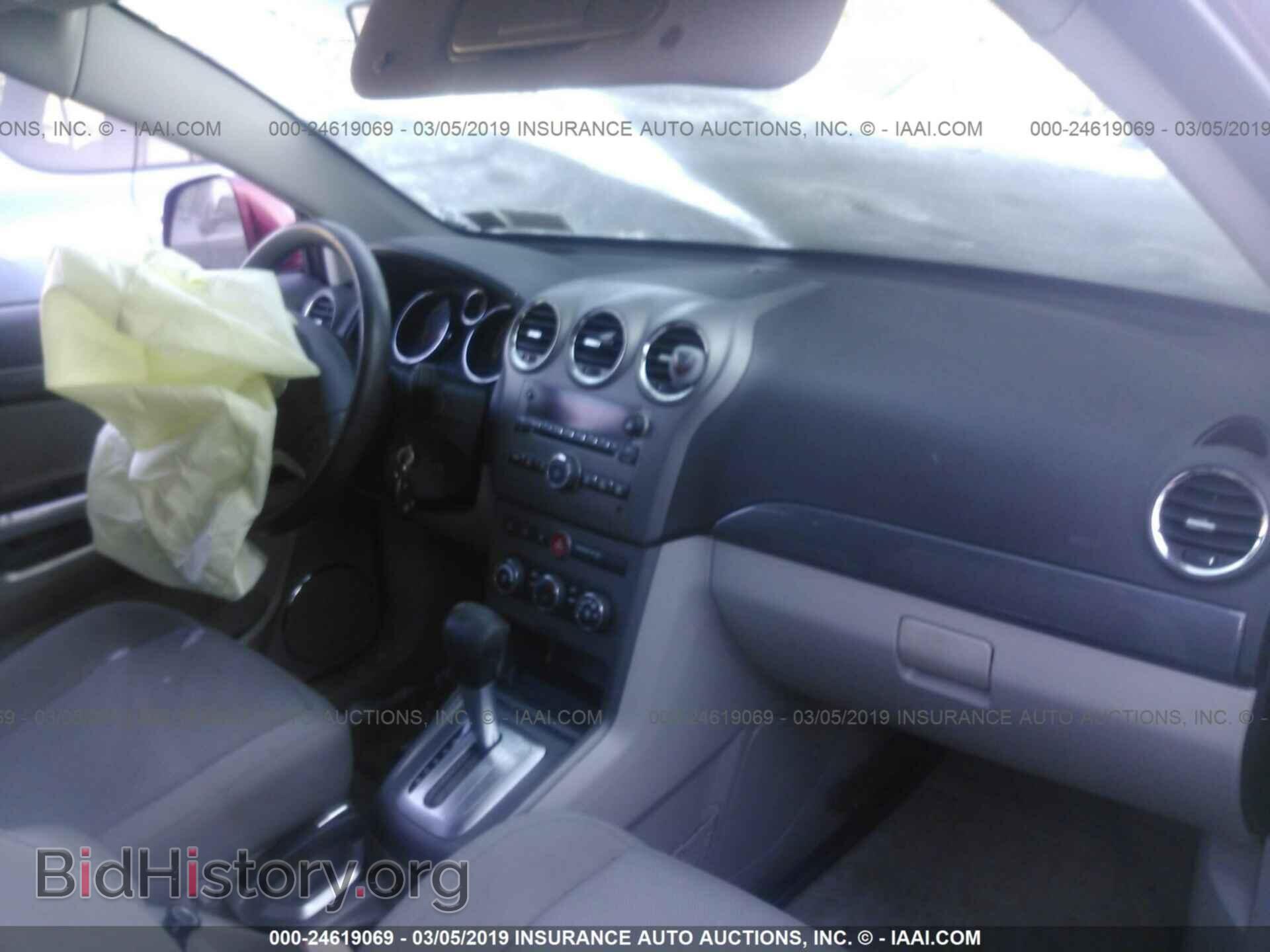 2008 SATURN VUE - VIN: 3GSCL33P28S679292 - Фото 5