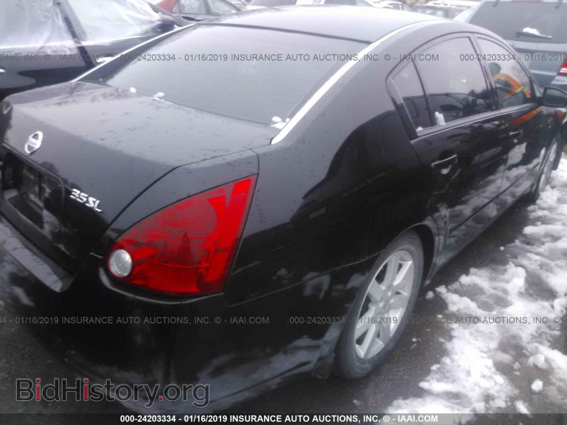 2005 NISSAN MAXIMA - VIN: 1N4BA41E85C803500 - Фото 4