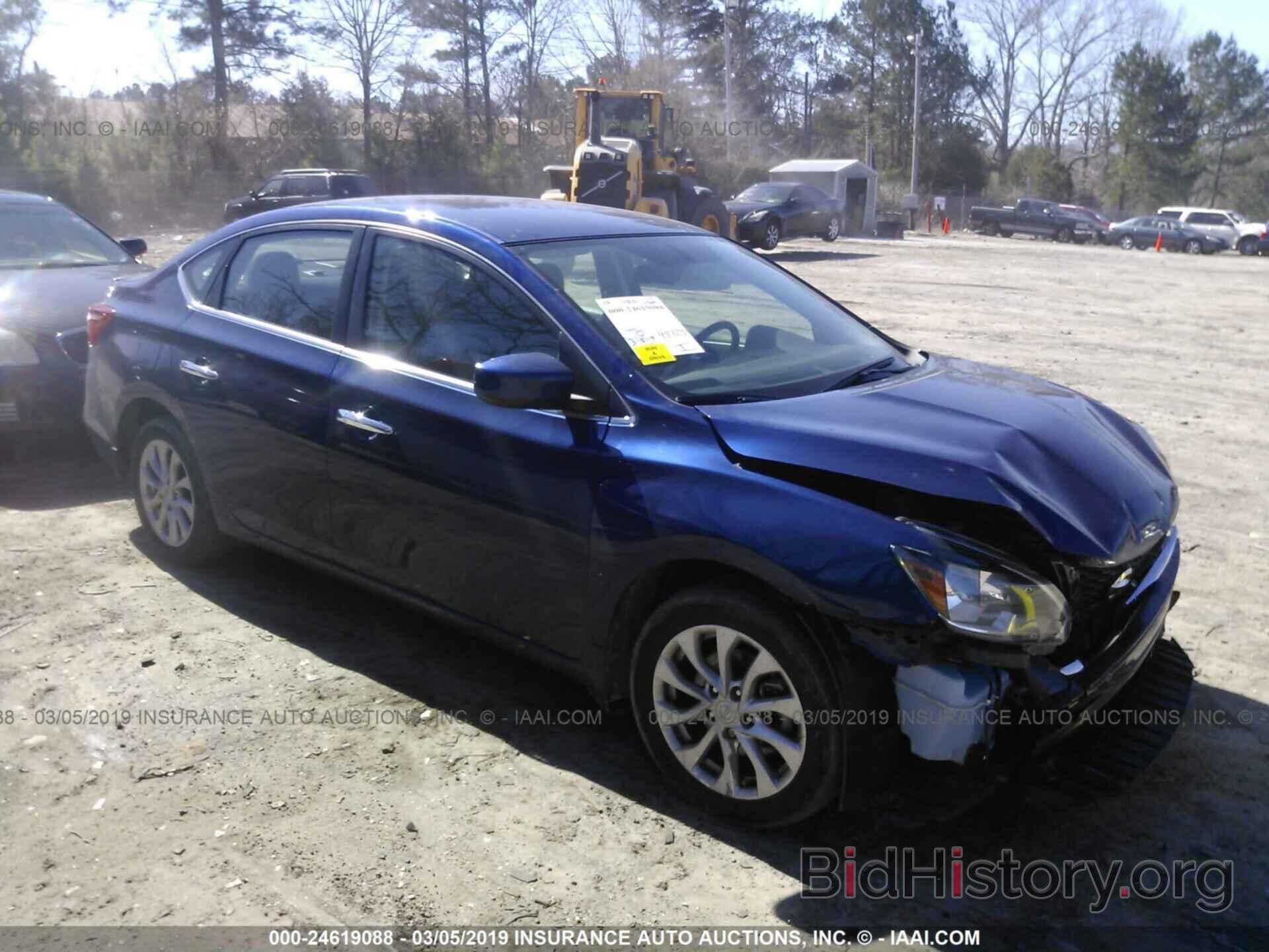 Photo 3N1AB7AP7HY403576 - NISSAN SENTRA 2017