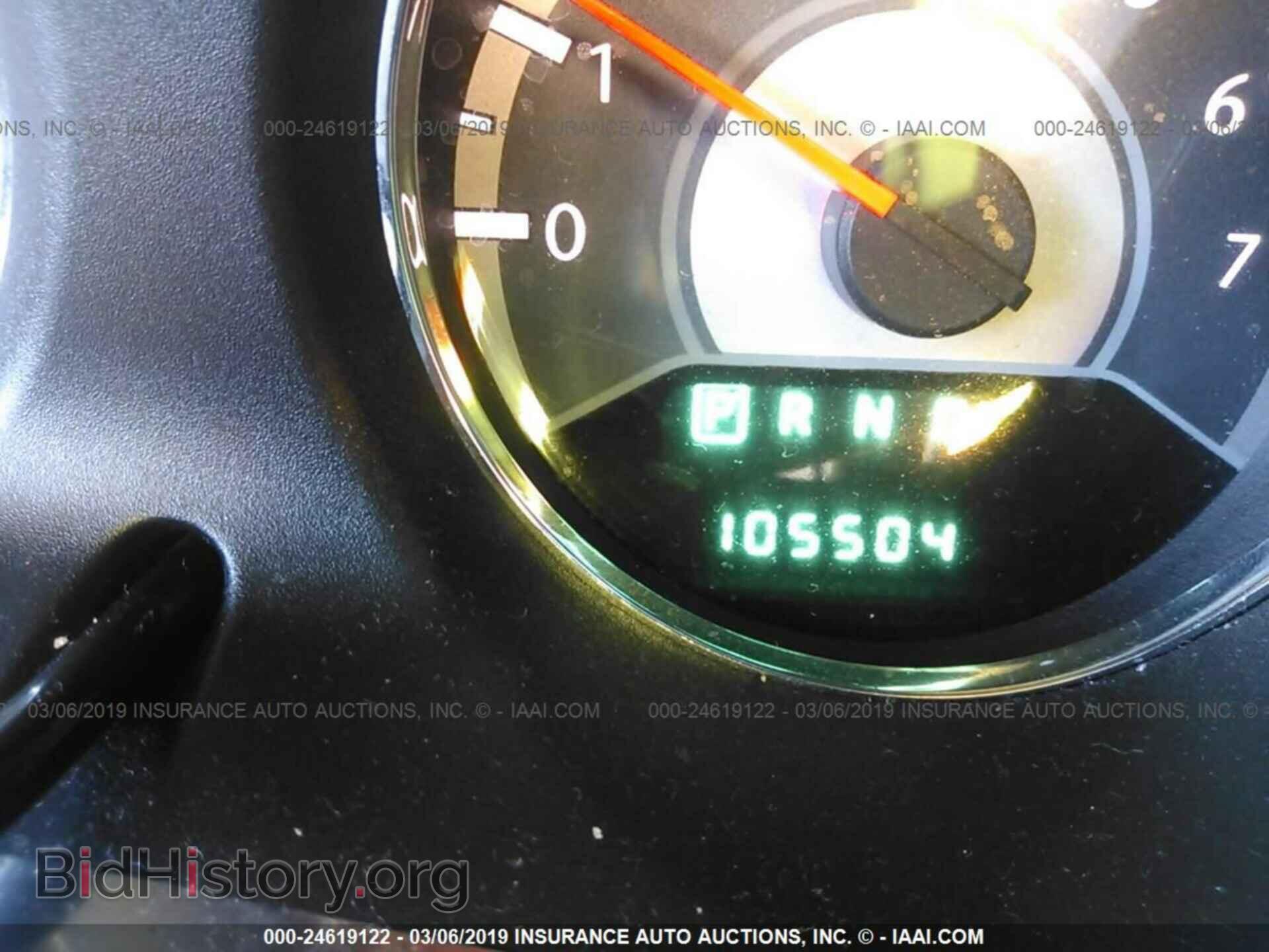 2012 CHRYSLER 200 - VIN: 1C3CCBAB4CN305299 - Фото 7