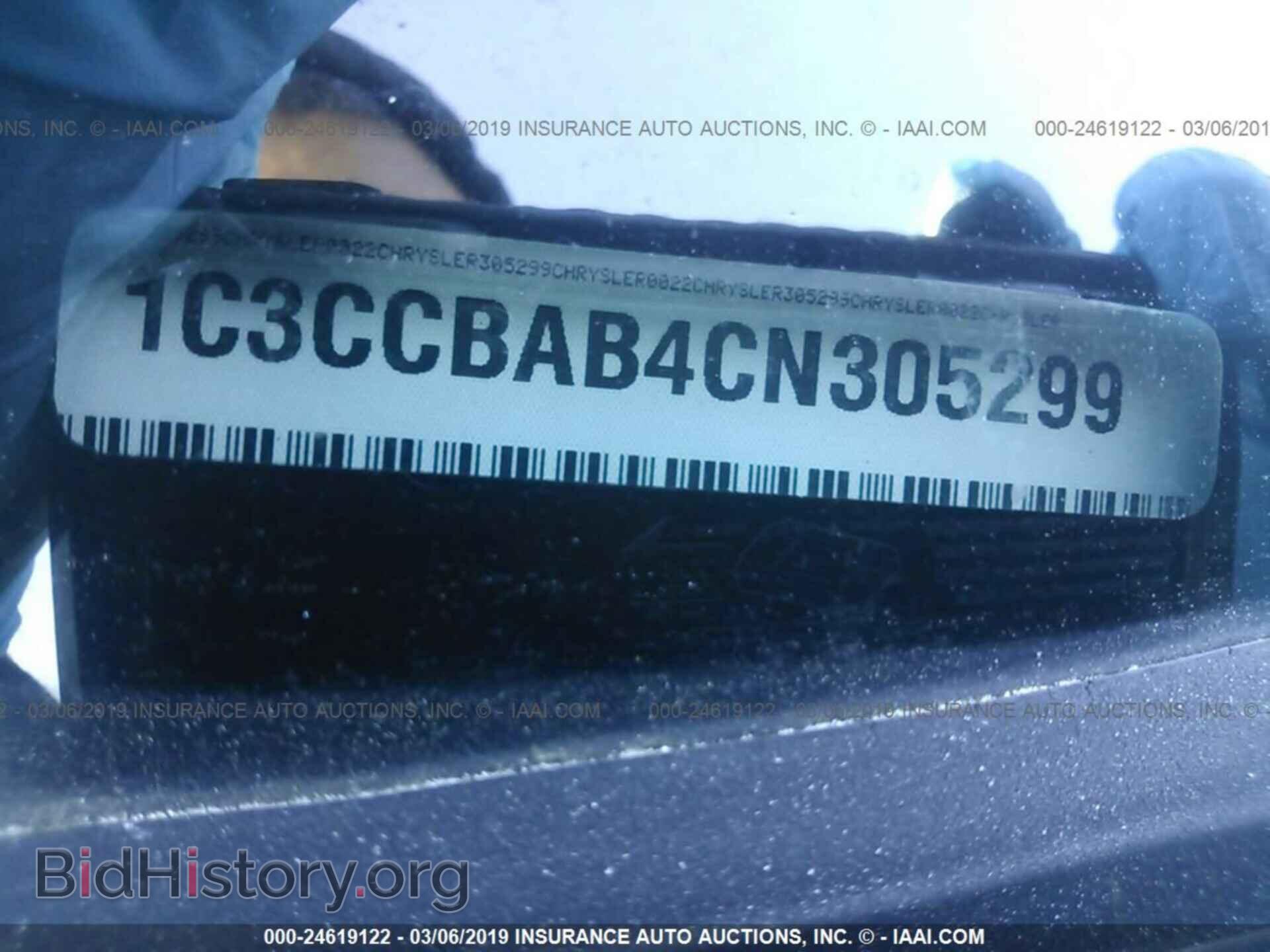 2012 CHRYSLER 200 - VIN: 1C3CCBAB4CN305299 - Фото 9