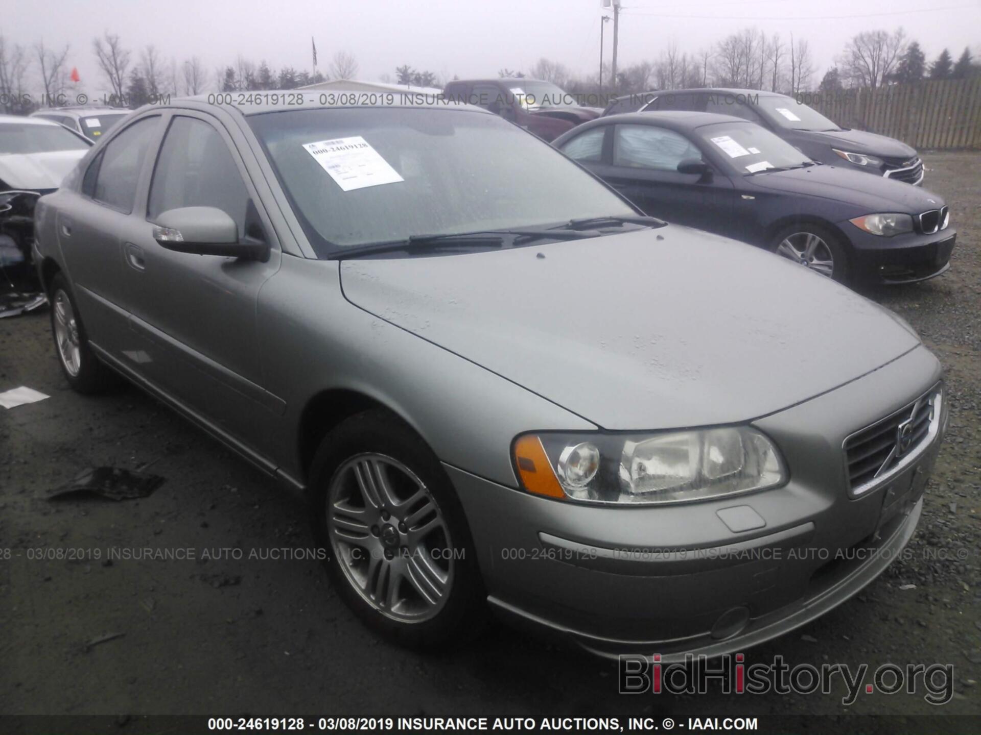 Photo YV1RS592682687479 - VOLVO S60 2008