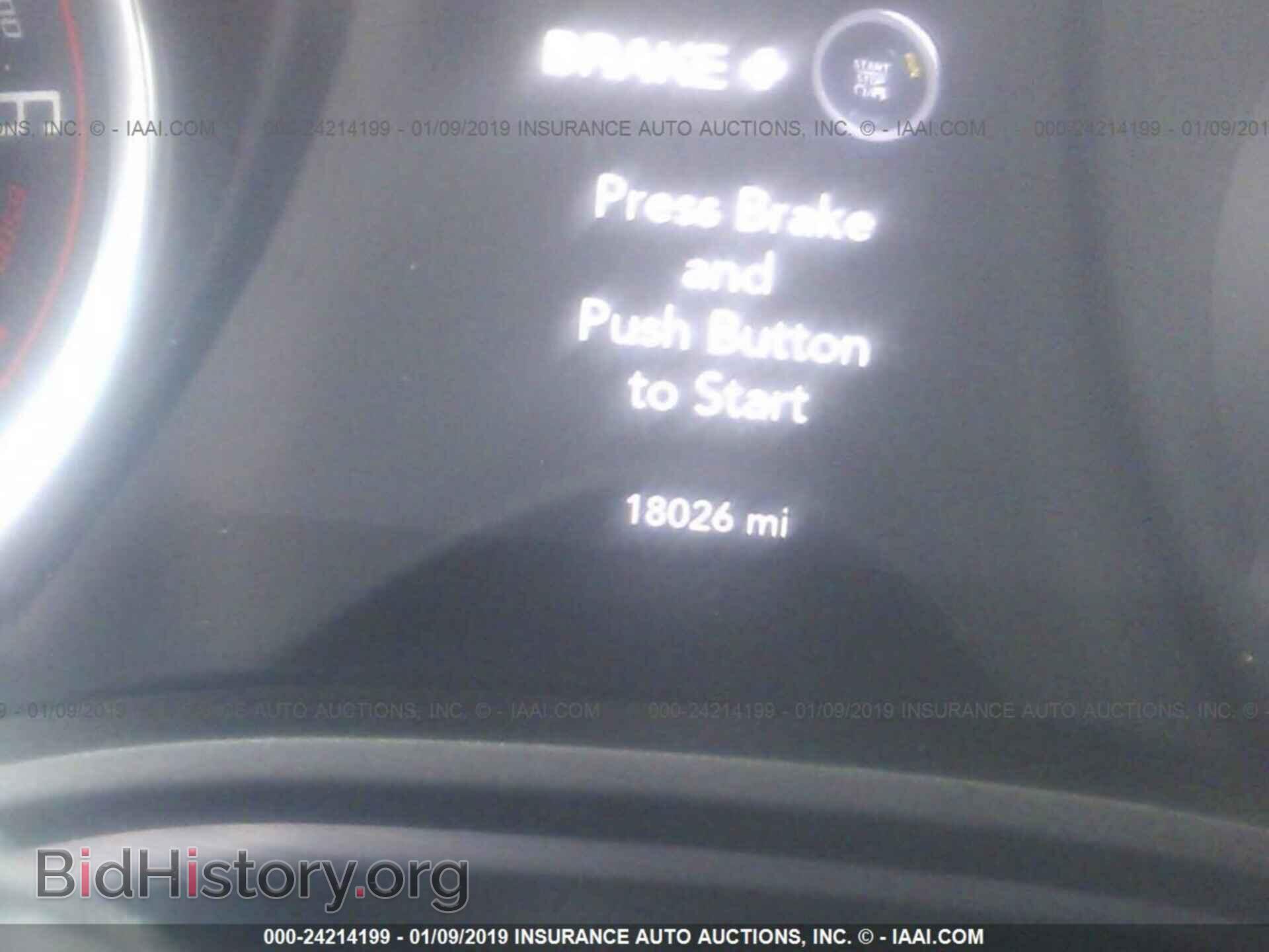 2018 DODGE CHALLENGER - VIN: 2C3CDZAG9JH241879 - Фото 7