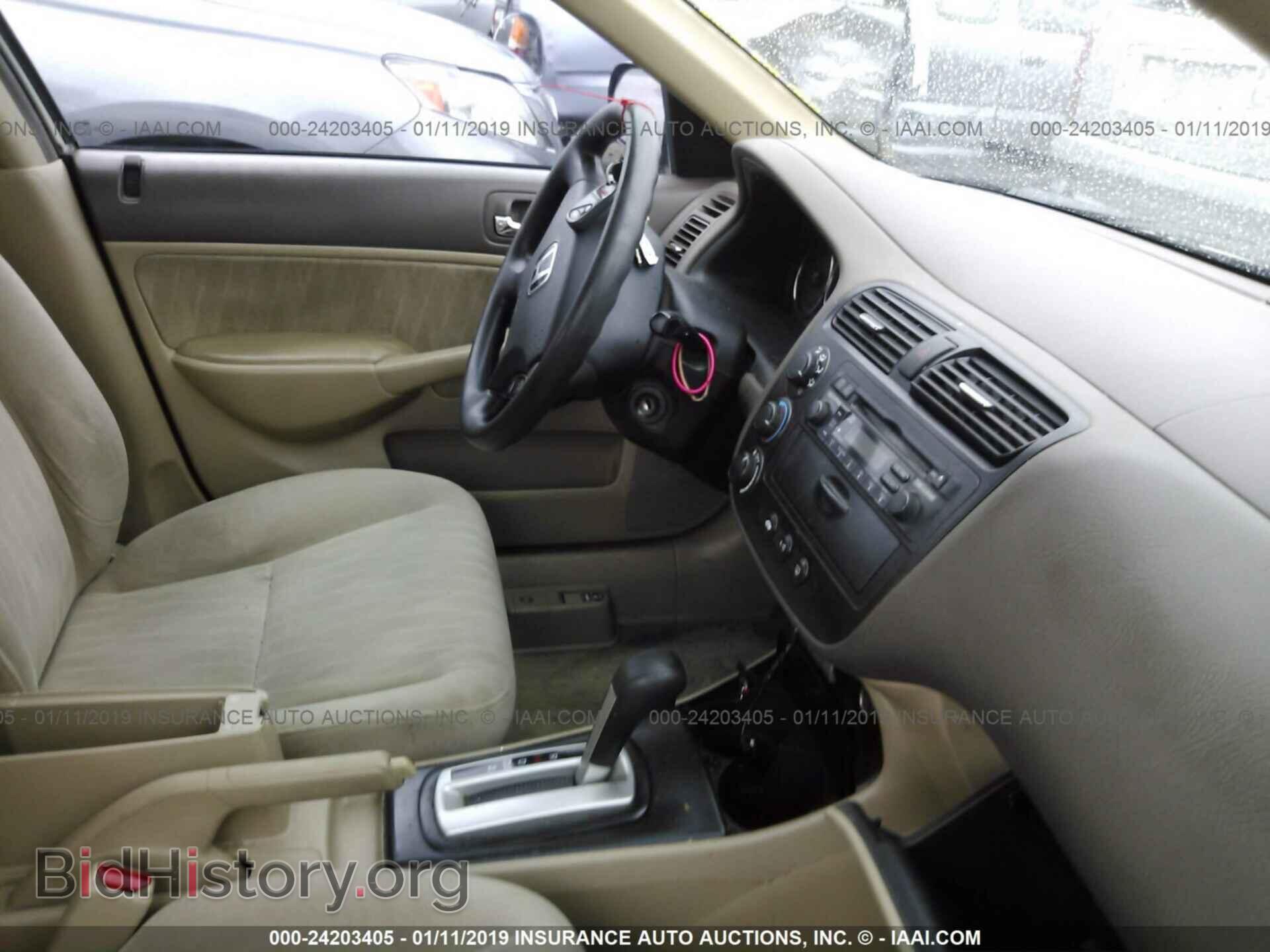 2005 HONDA CIVIC - VIN: 2HGES16535H620144 - Фото 5