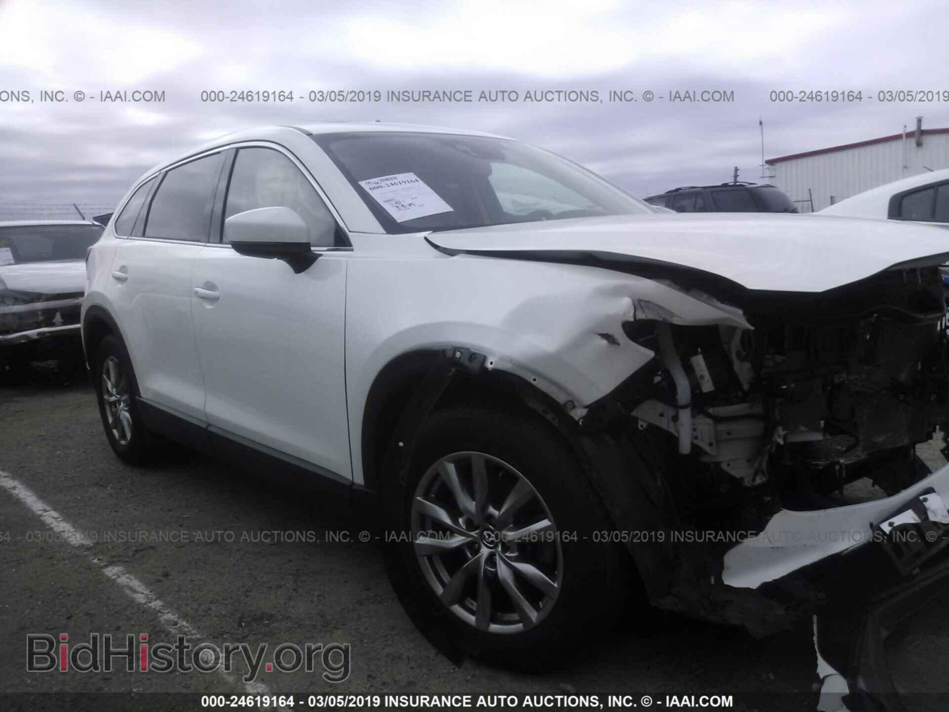 Фотография JM3TCACY4H0139286 - MAZDA CX-9 2017