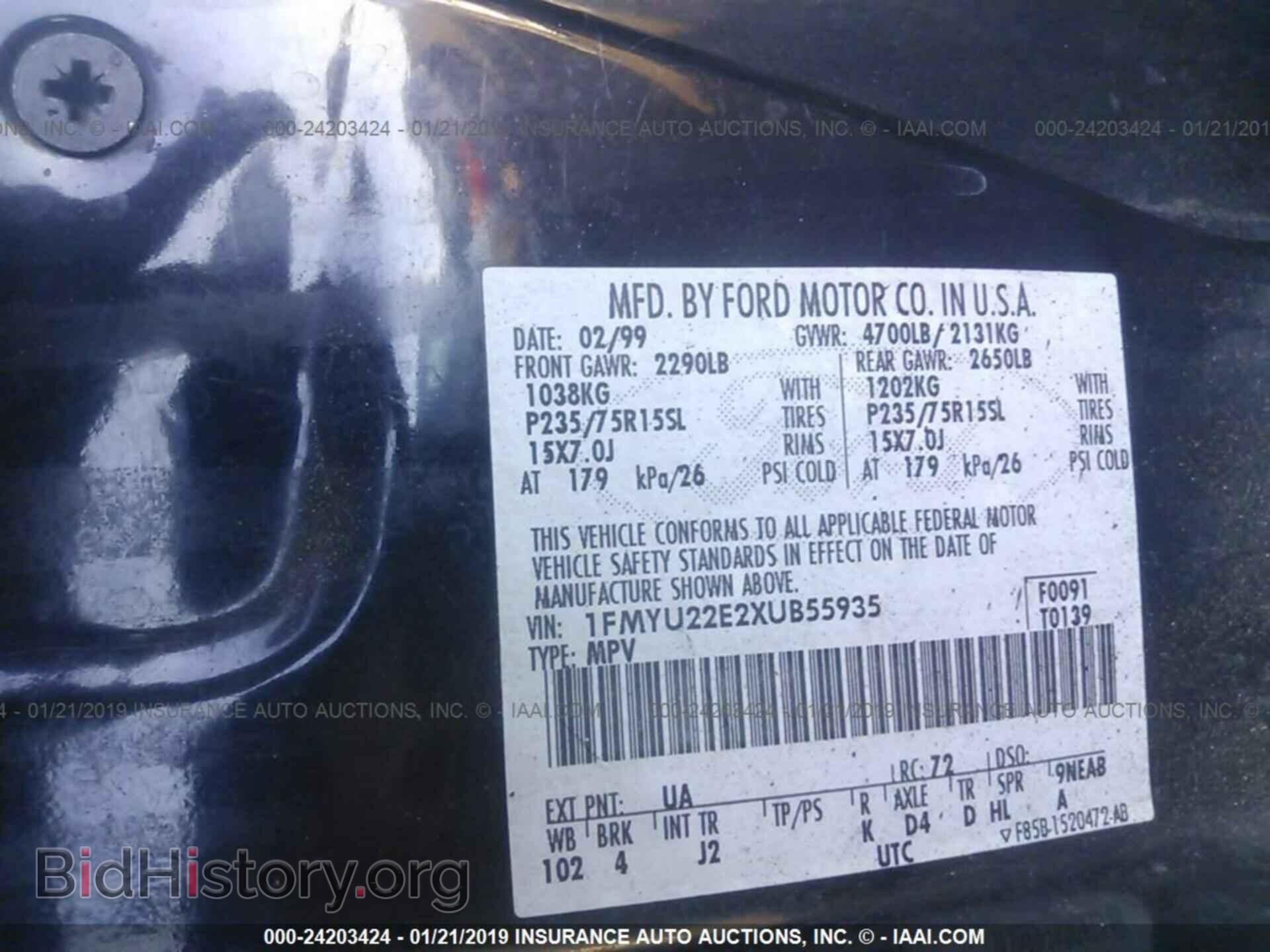 2012 HYUNDAI ACCENT - VIN: KMHCU5AEXCU028261 - Фото 9
