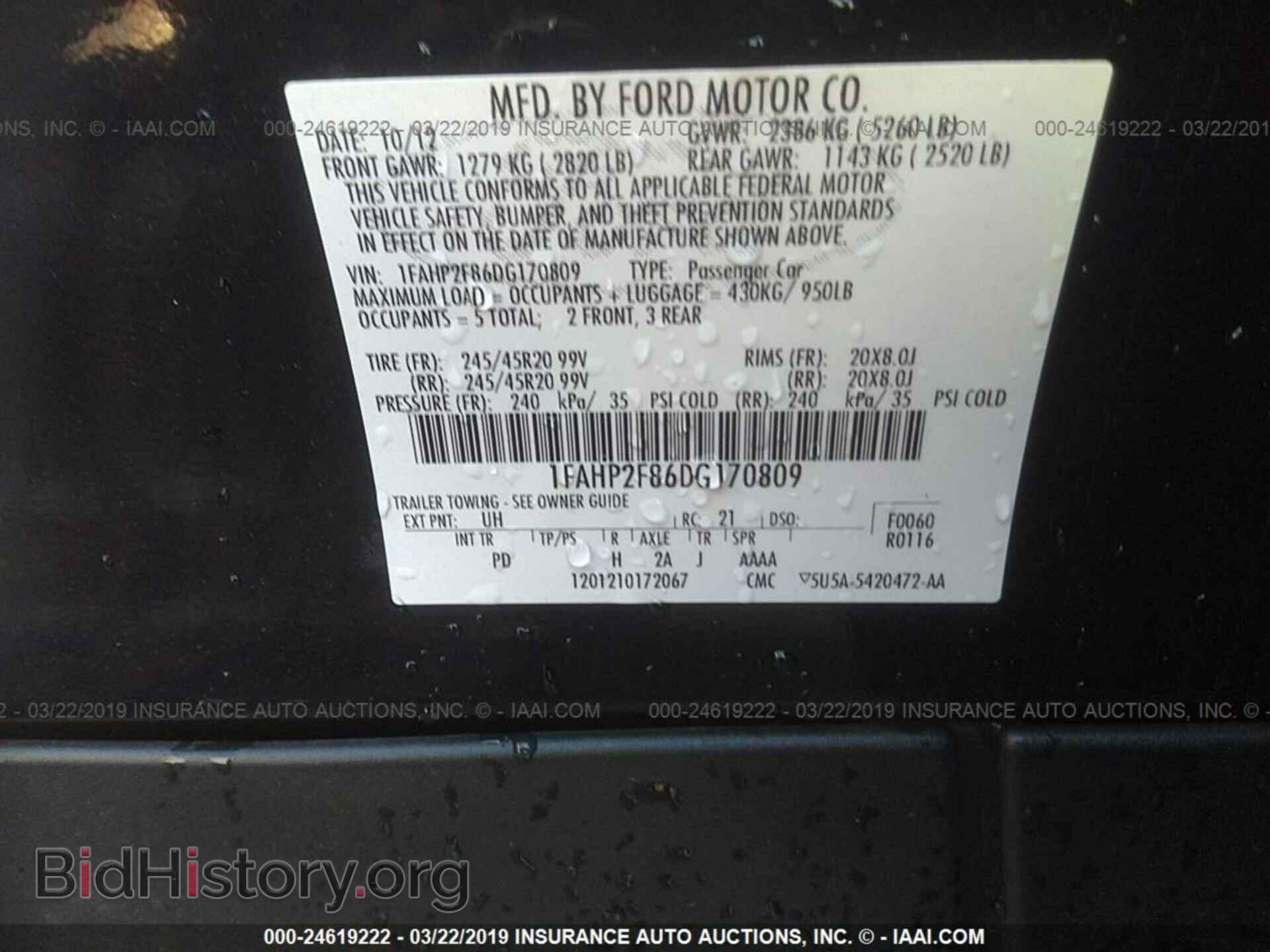 2013 FORD TAURUS - VIN: 1FAHP2F86DG170809 - Фото 9
