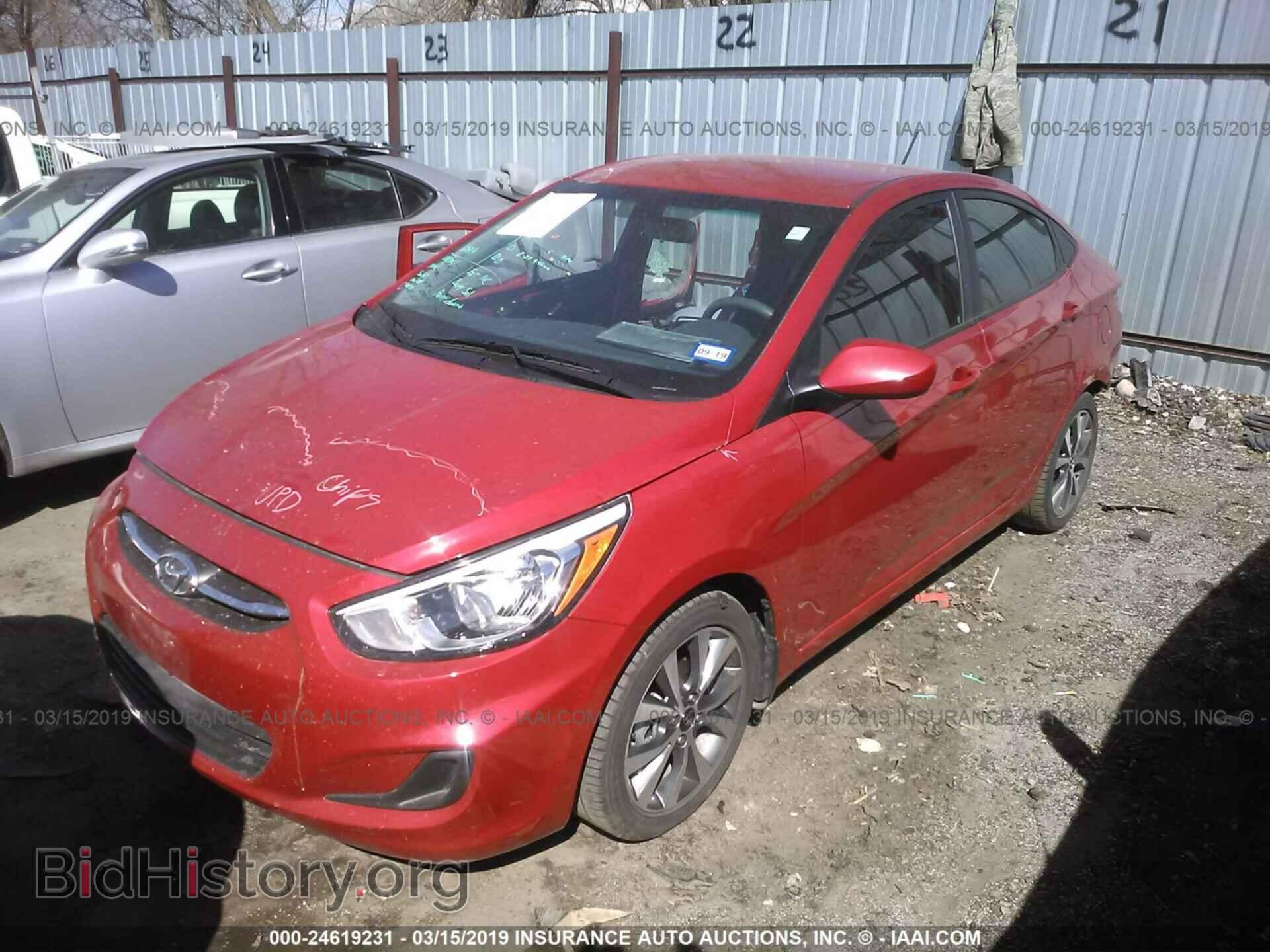 2017 HYUNDAI ACCENT - VIN: KMHCT4AE6HU342302 - Фото 2