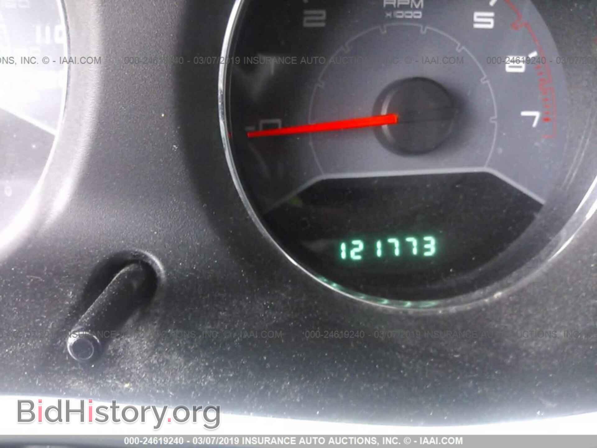 2013 DODGE AVENGER - VIN: 1C3CDZAB5DN624914 - Photo 7