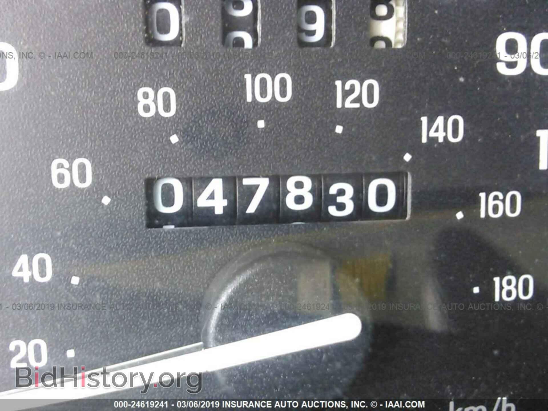 1999 MAZDA B2500 - VIN: 4F4YR12C5XTM00237 - Photo 7